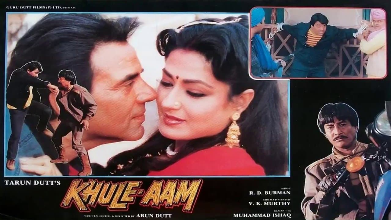 Backdrop for Khule-Aam