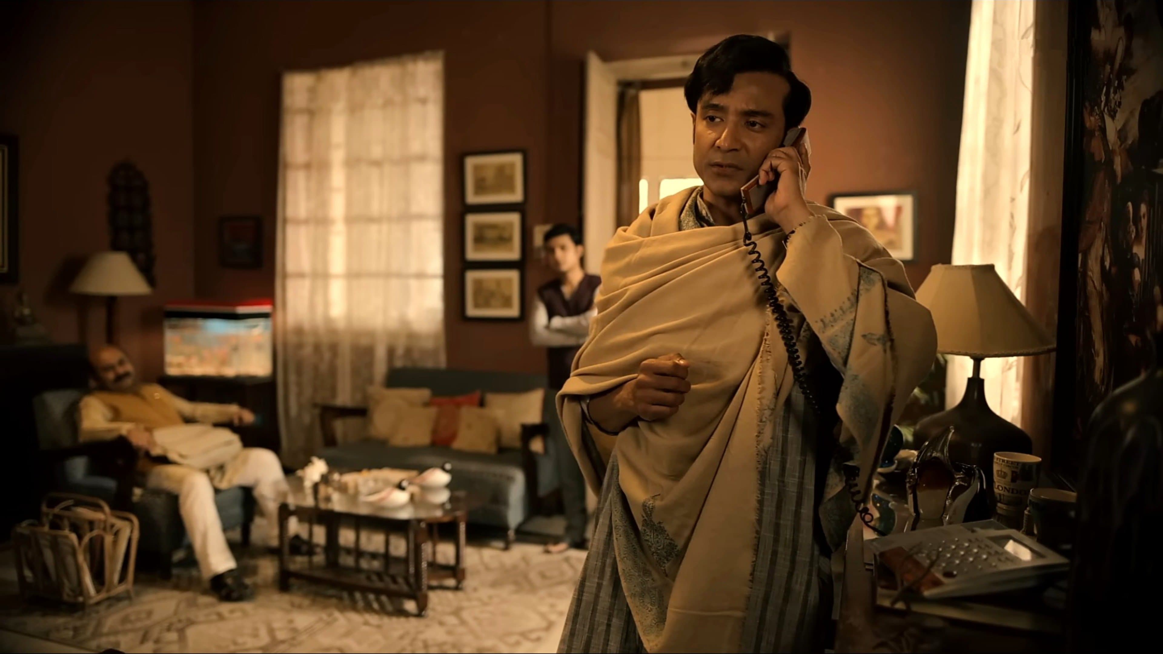 Backdrop for ফেলুদা ফেরত - যত কাণ্ড কাঠমান্ডুতে