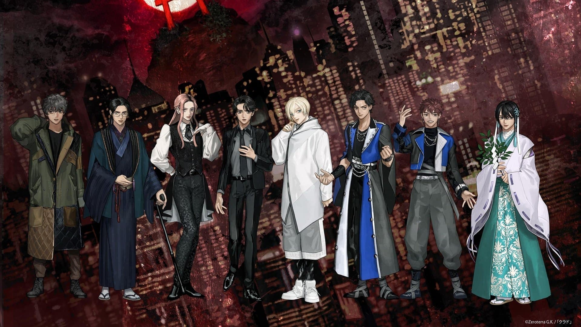 Backdrop for 新約クラド