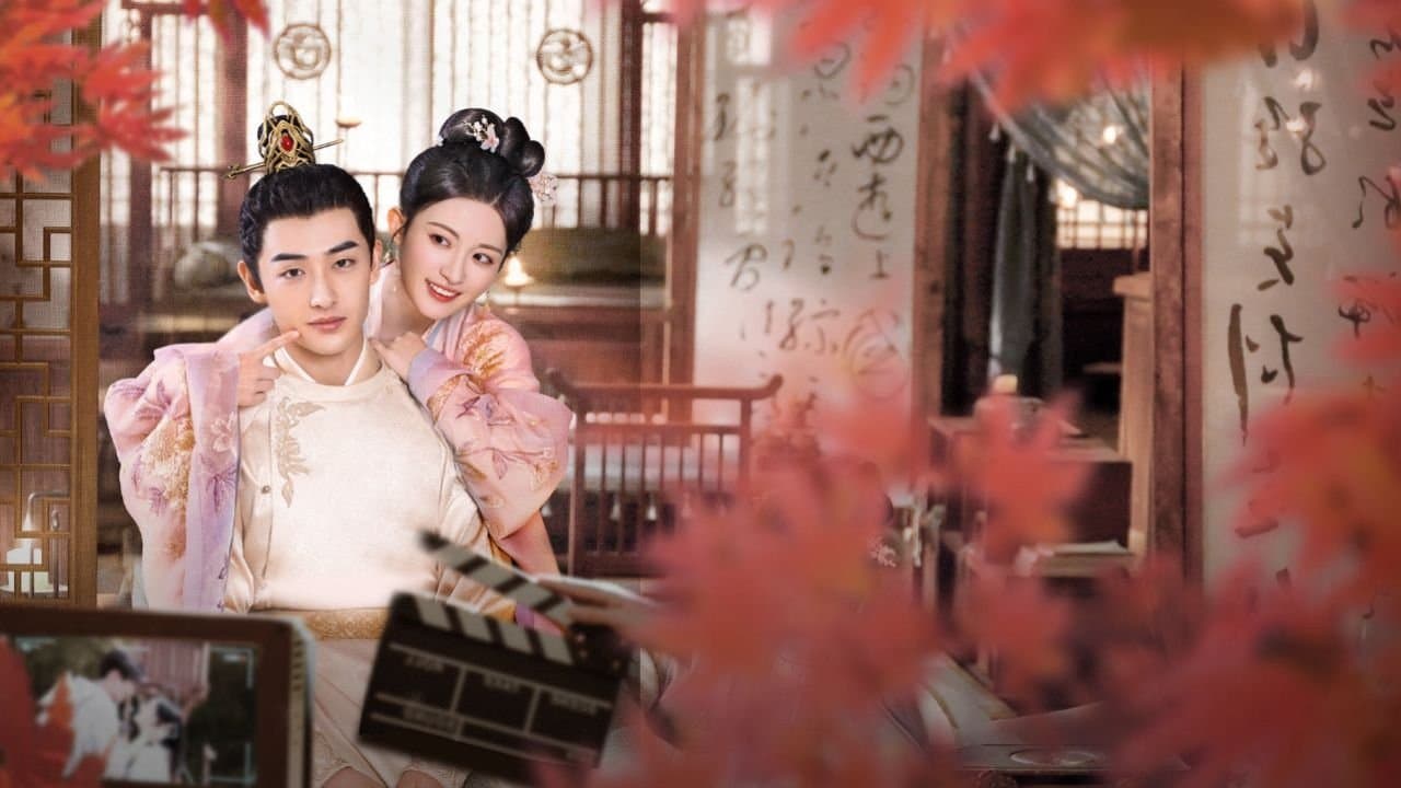 Backdrop for 不知剧情也无妨