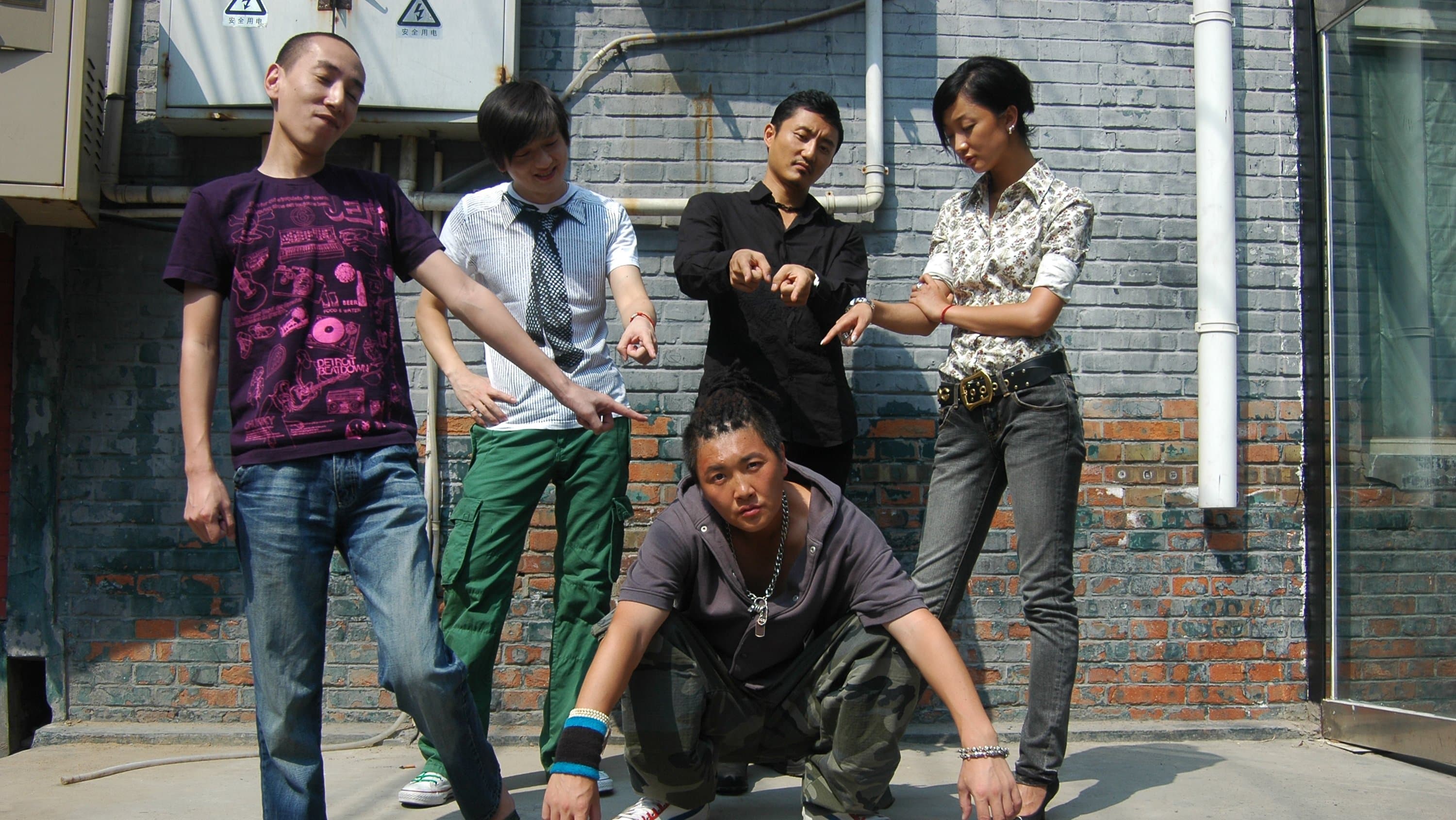 Backdrop for 盗版猫