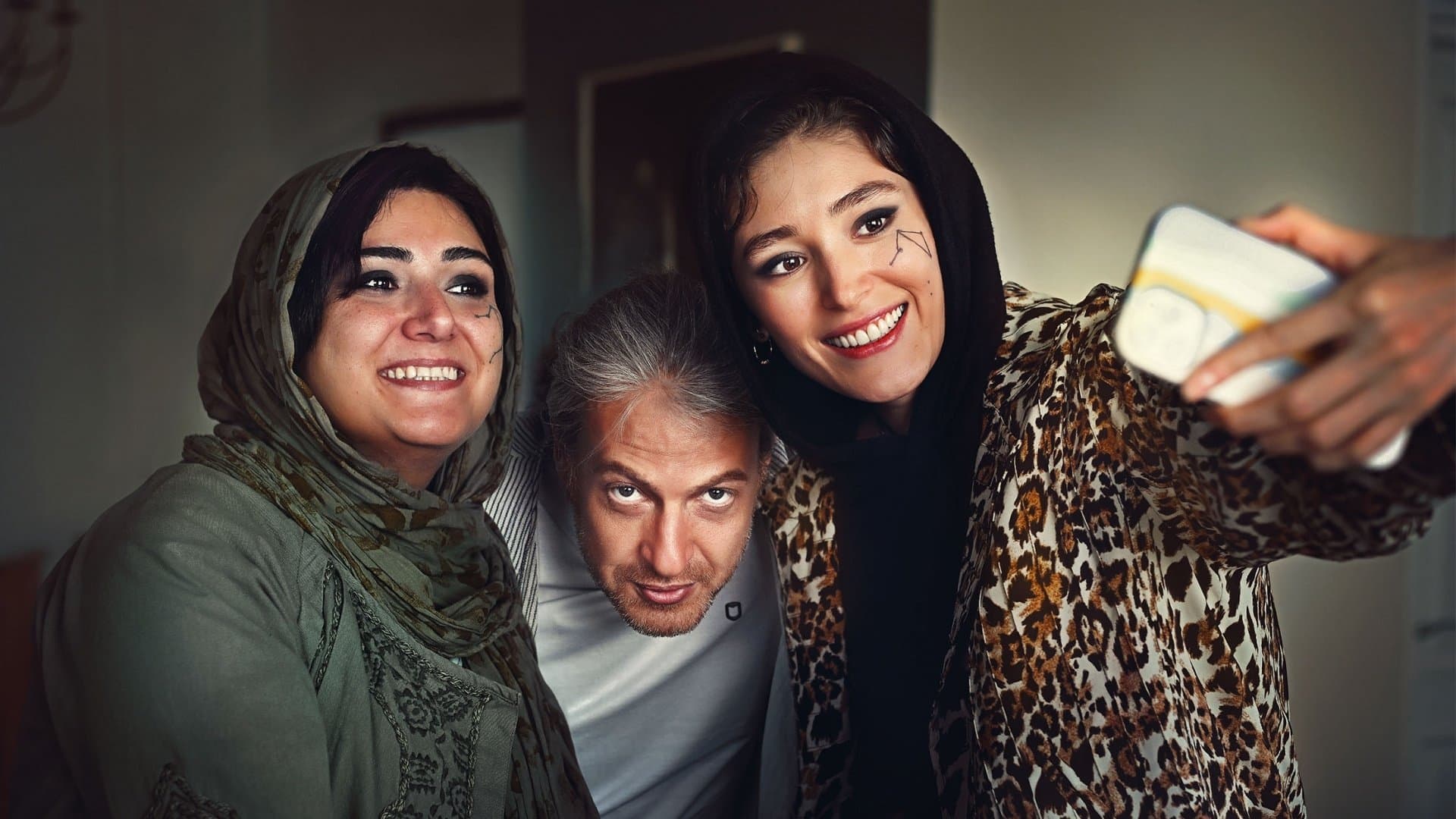 Backdrop for چرا گریه نمی‌کنی؟