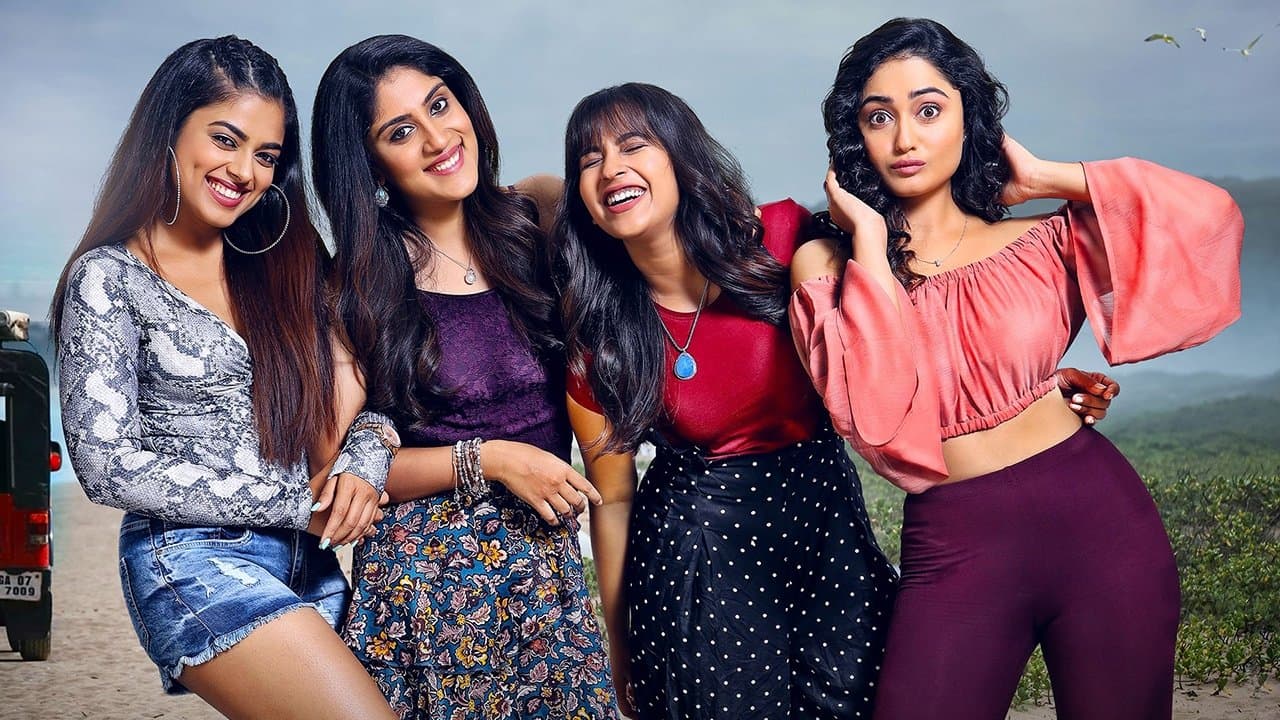 Backdrop for అనుకున్నది ఒక్కటి ఐనది ఒక్కటి