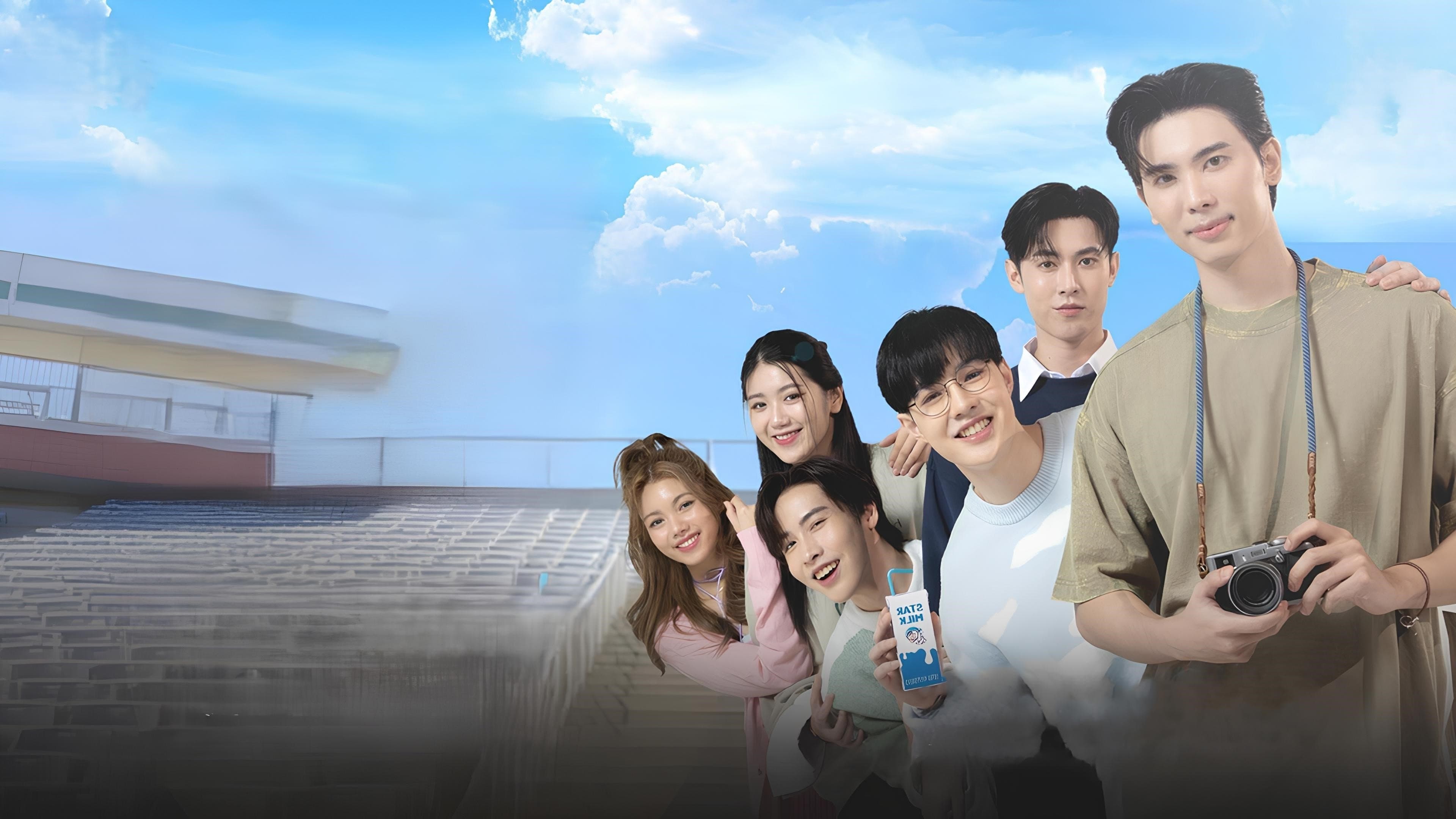 Backdrop for รักรสนม(จืด)