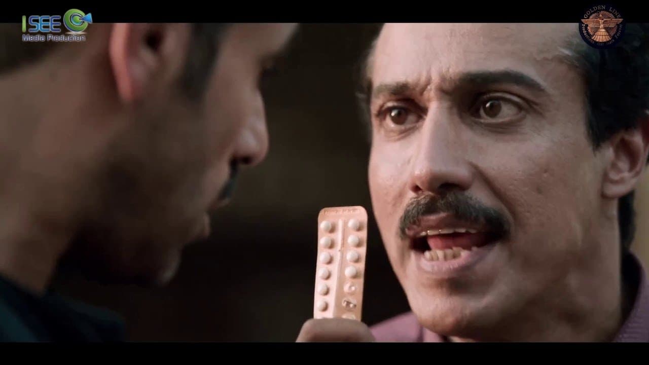 Achtergrond voor إجازة