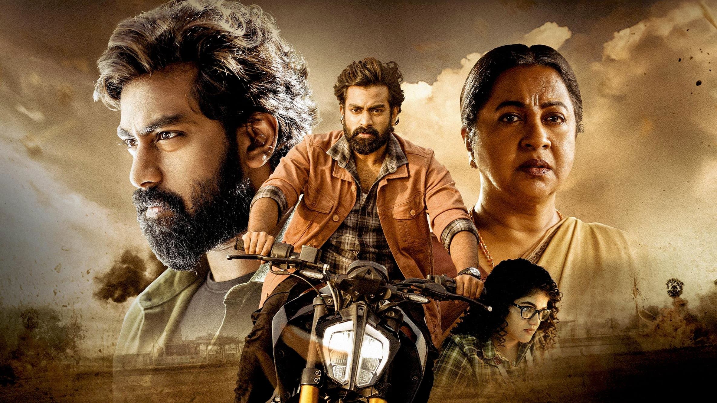 Backdrop for ఆపరేషన్ రావణ్