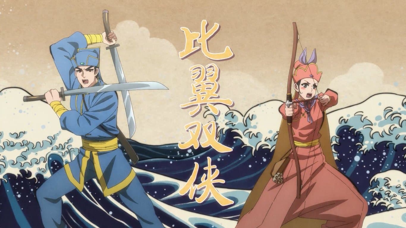 Backdrop for 石少侠感觉好孤单