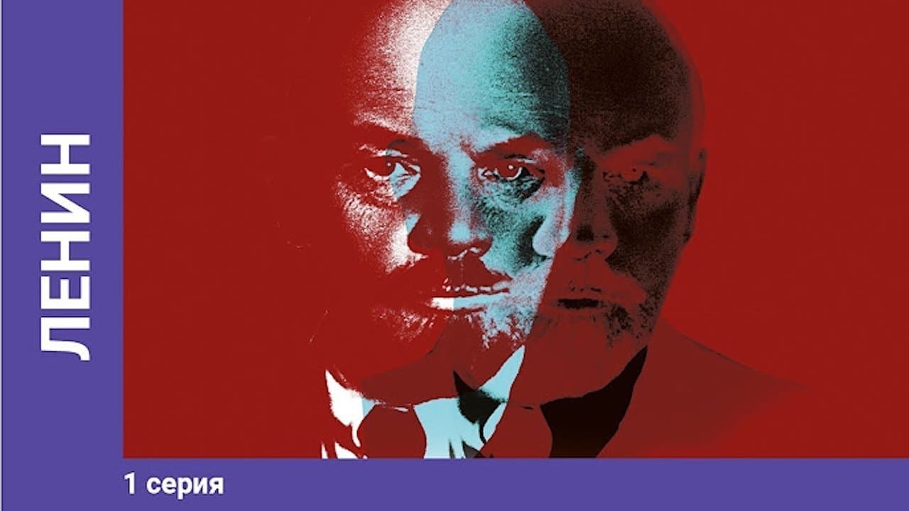 Achtergrond voor Lenin