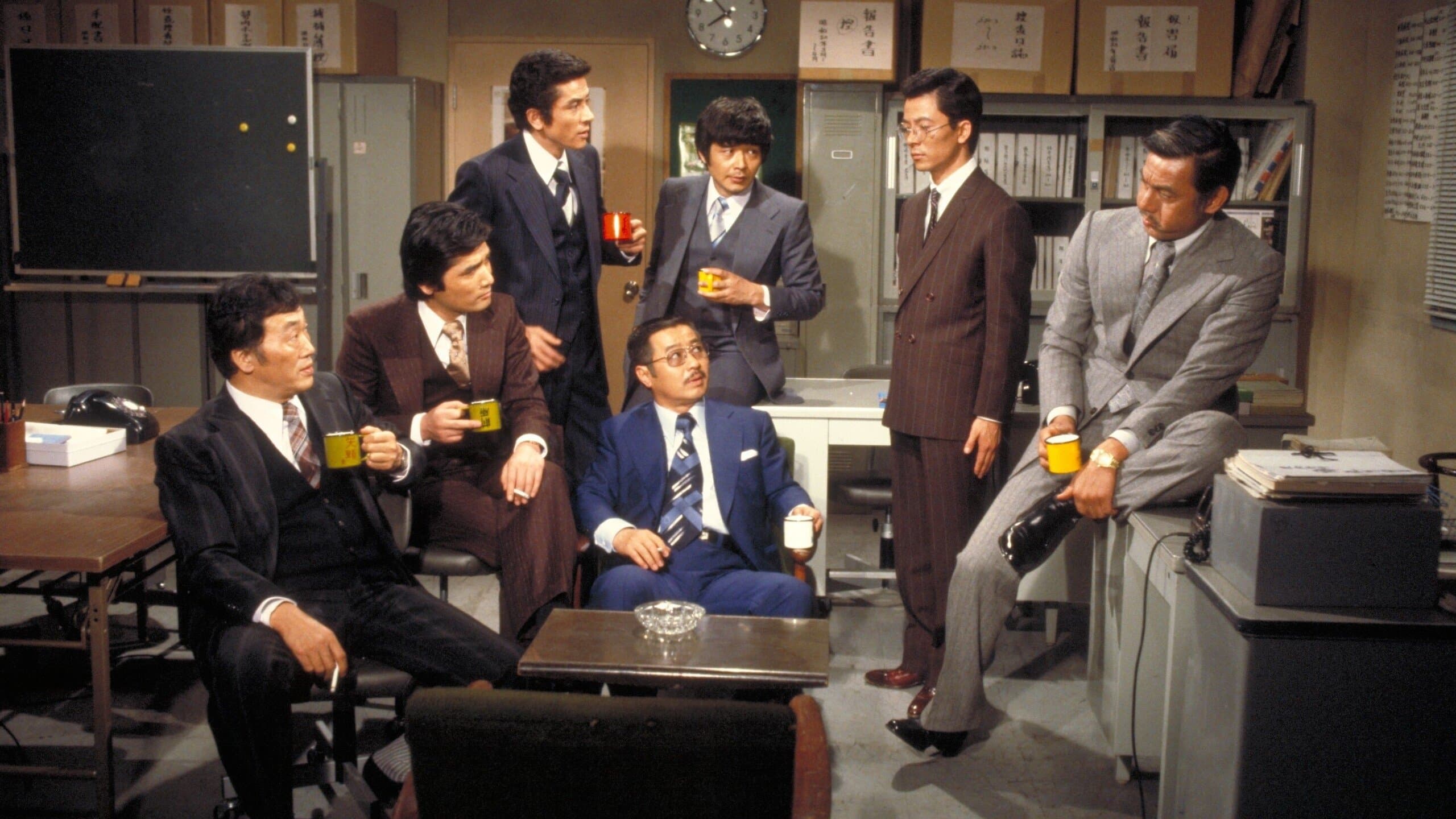Backdrop for 熱中時代・刑事編