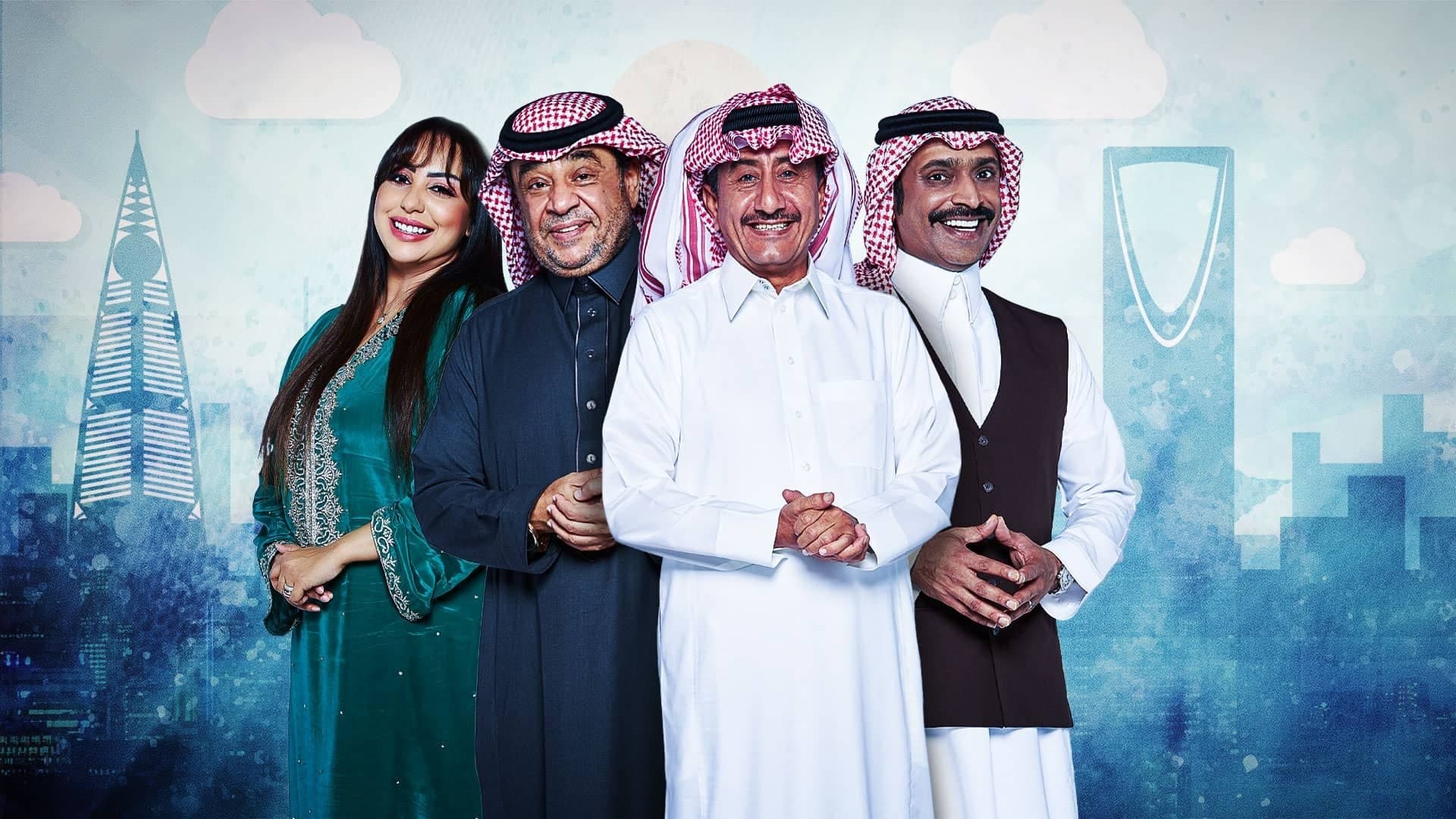 Backdrop for مخرج 7