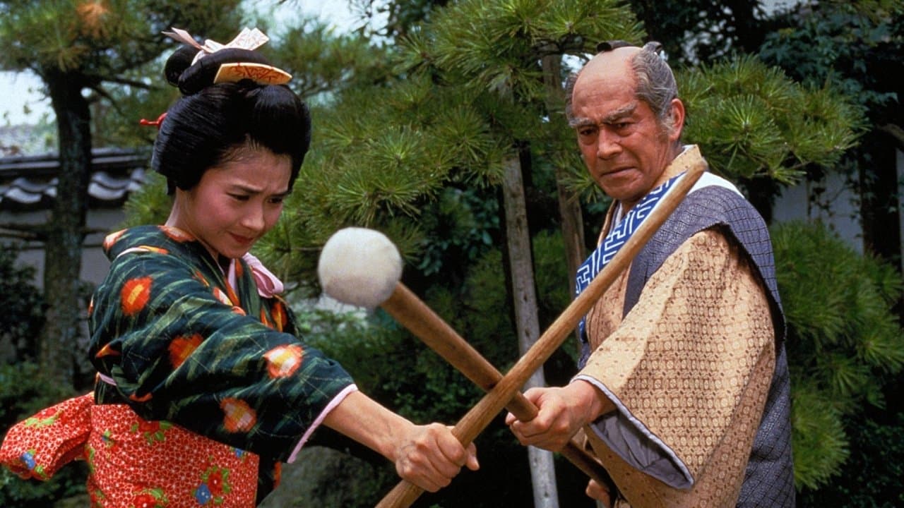 Backdrop for 傑作時代劇 天下の御意見番罷り通る！彦左衛門外記