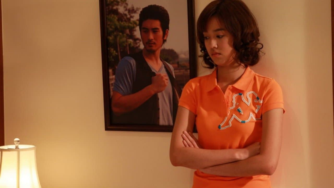 Backdrop for 我的排隊情人 (我的排队情人)
