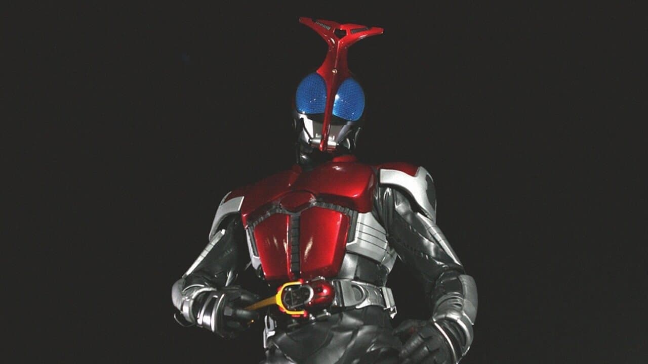 Backdrop for 劇場版 仮面ライダーカブト GOD SPEED LOVE