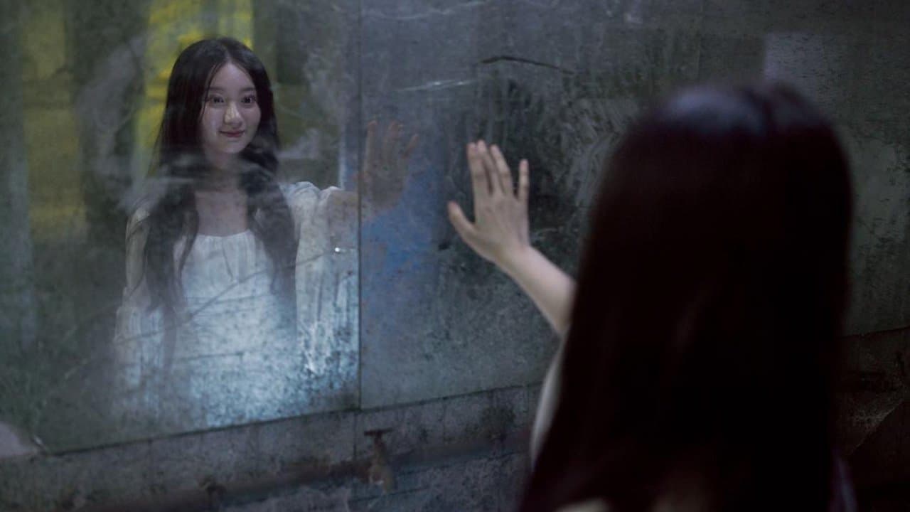 Backdrop for 张震讲故事之洗脸女生的传说