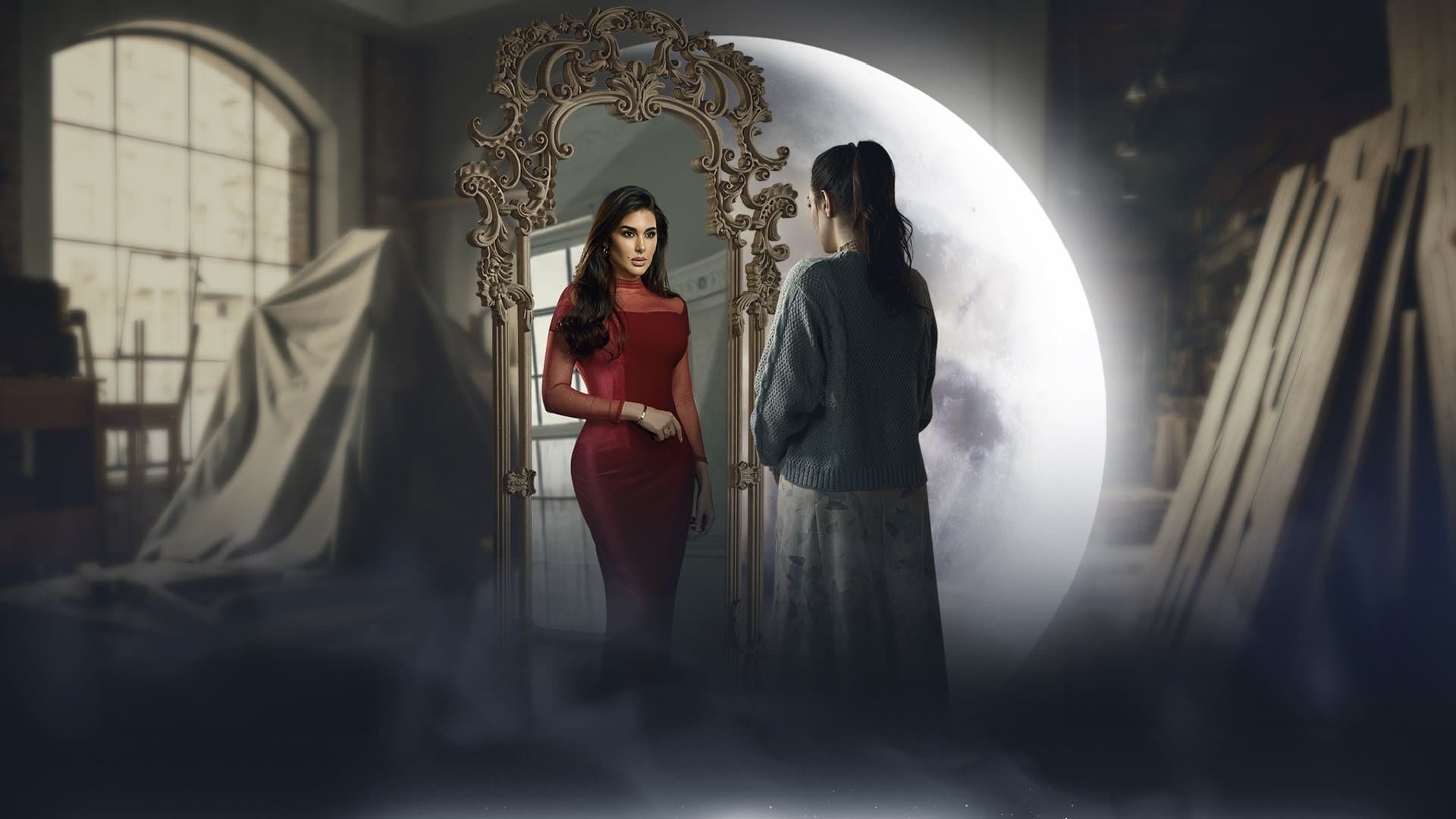 Backdrop for رحيل