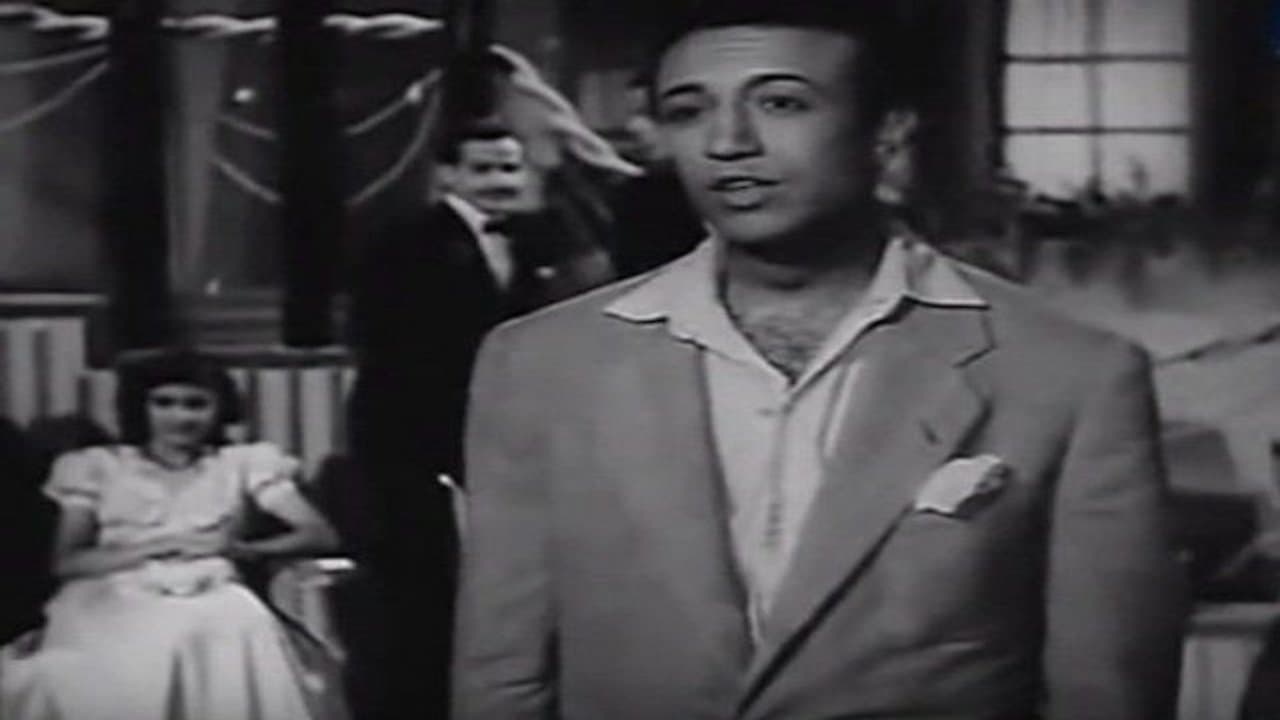 Backdrop for بلدي وخفة