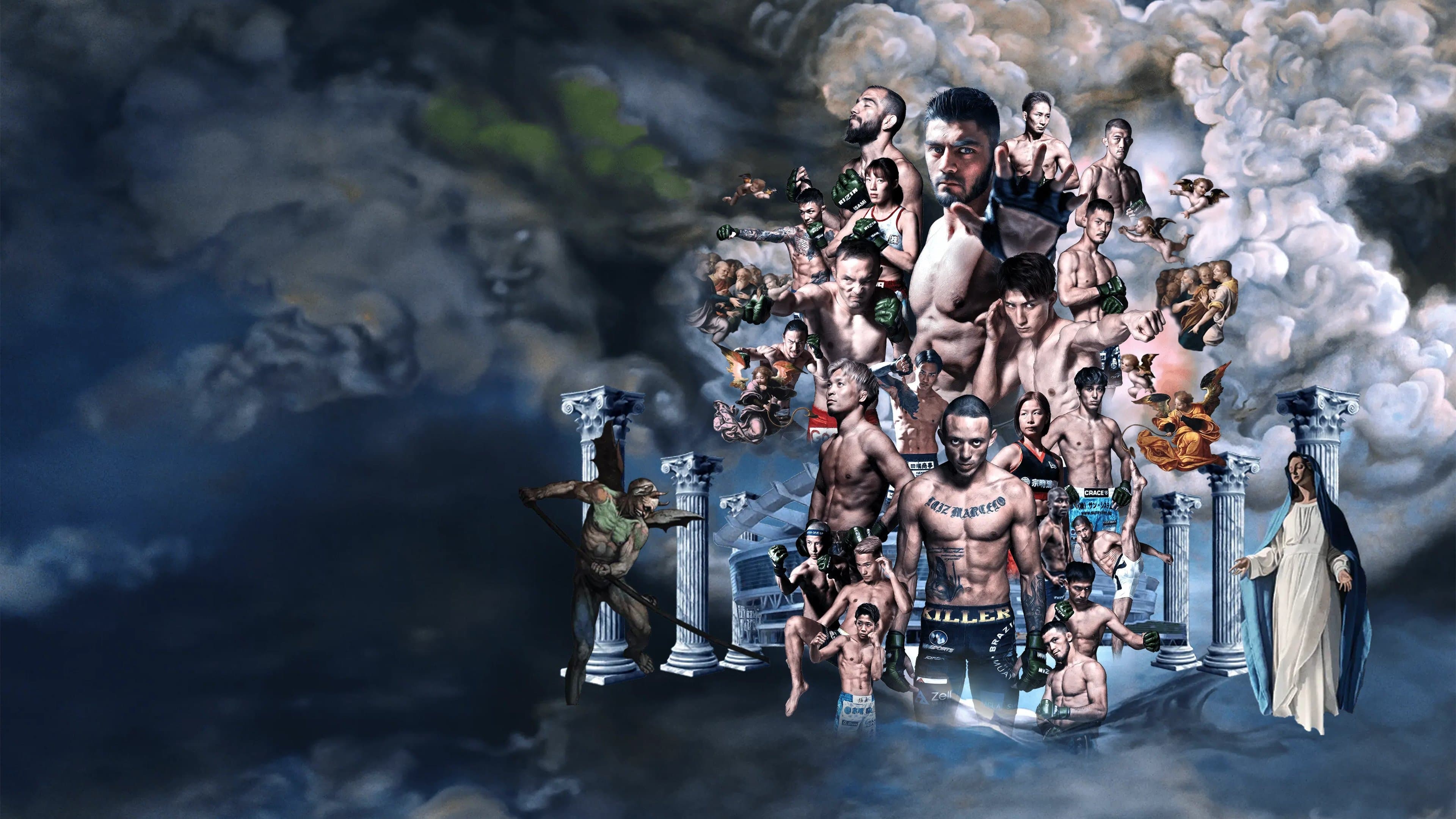 Backdrop for Yogibo presents RIZIN.48