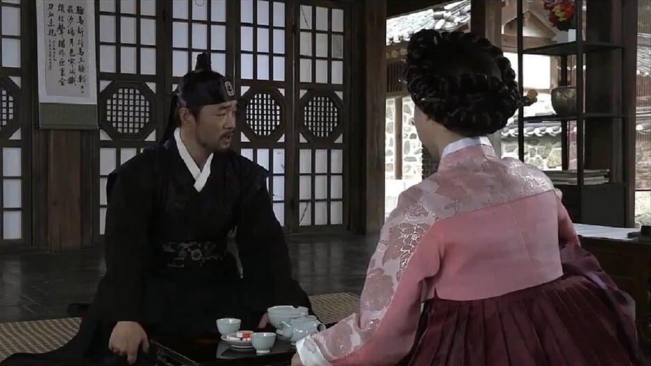 Backdrop for 춘사월의 정사