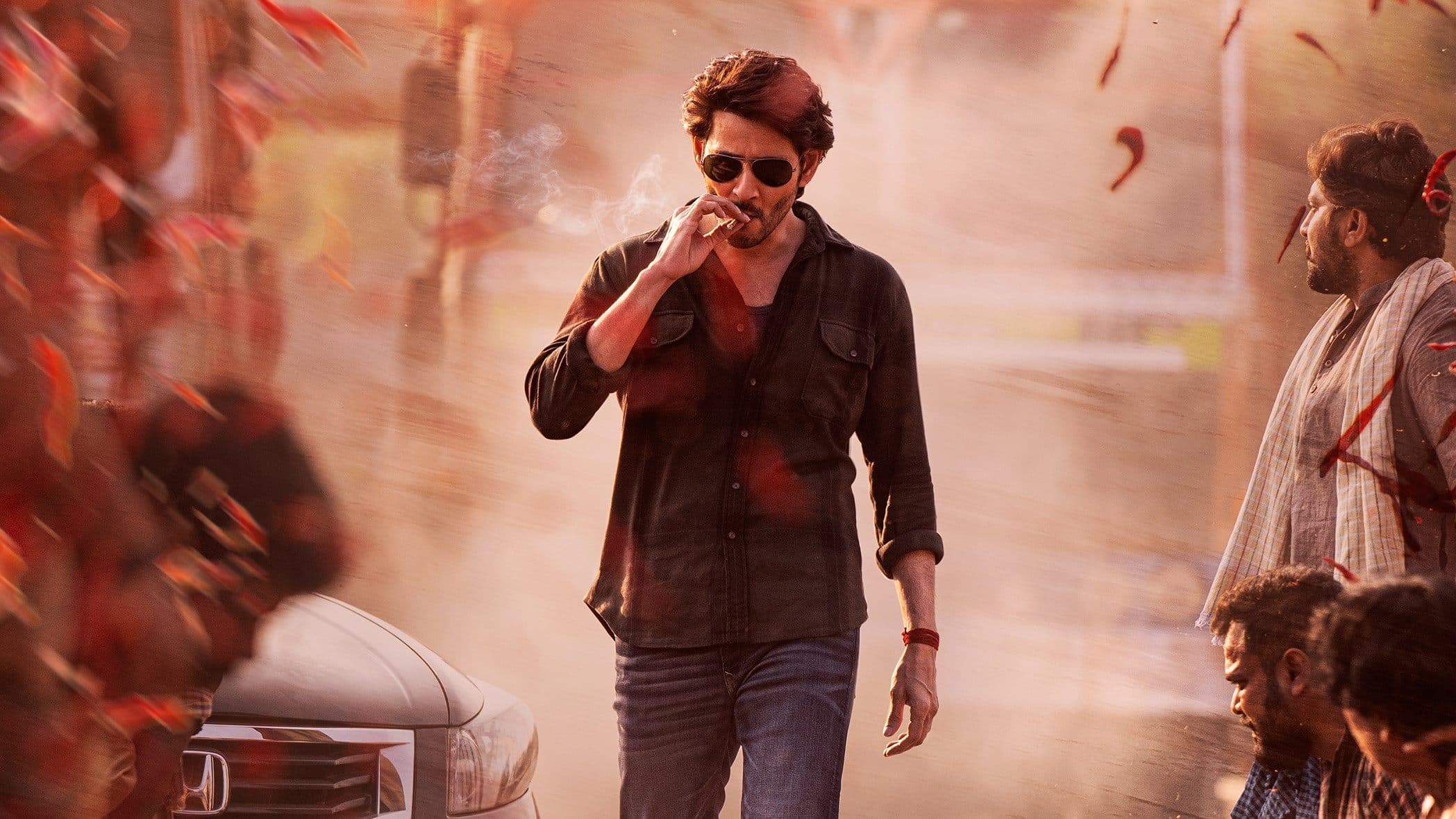 Backdrop for గుంటూరు కారం