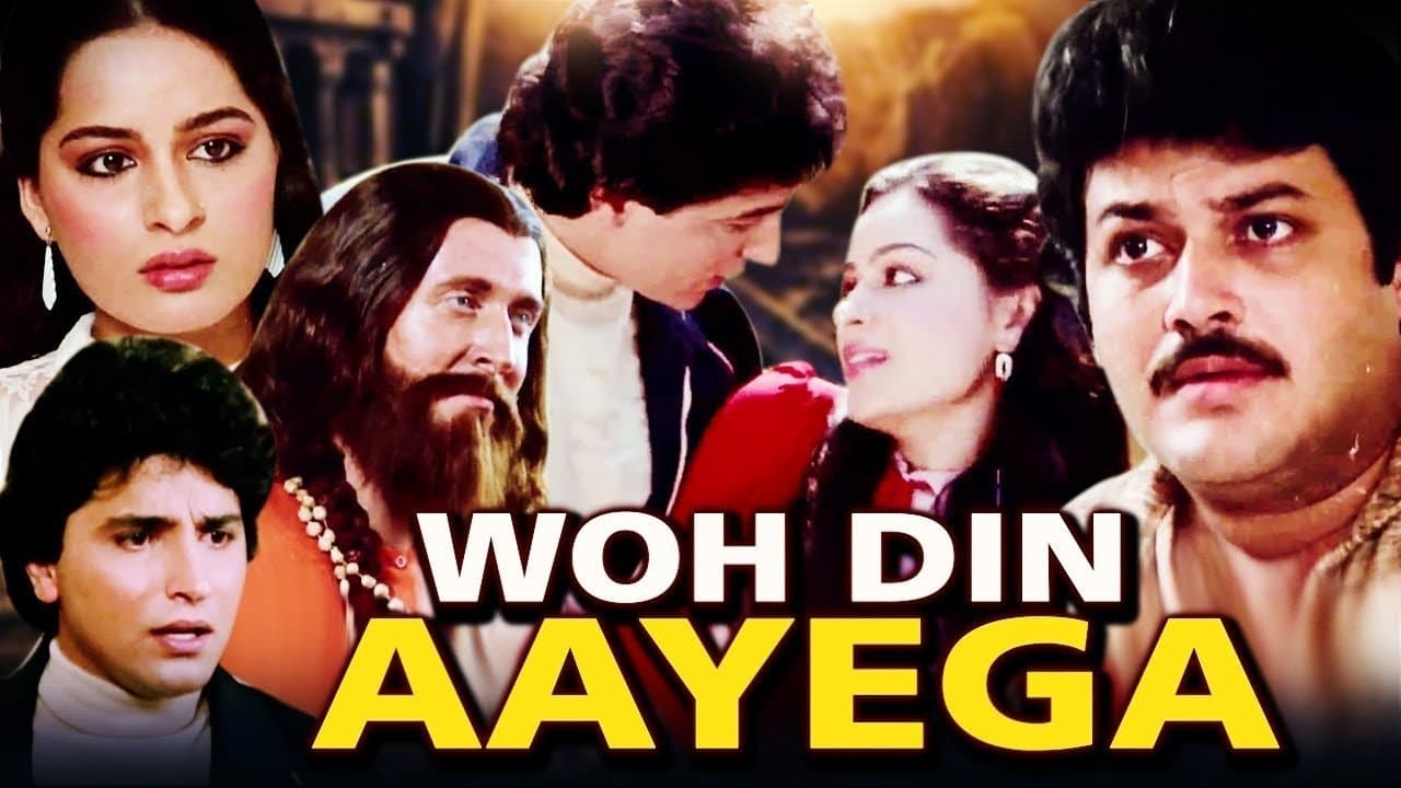 Backdrop for Woh Din Aayega