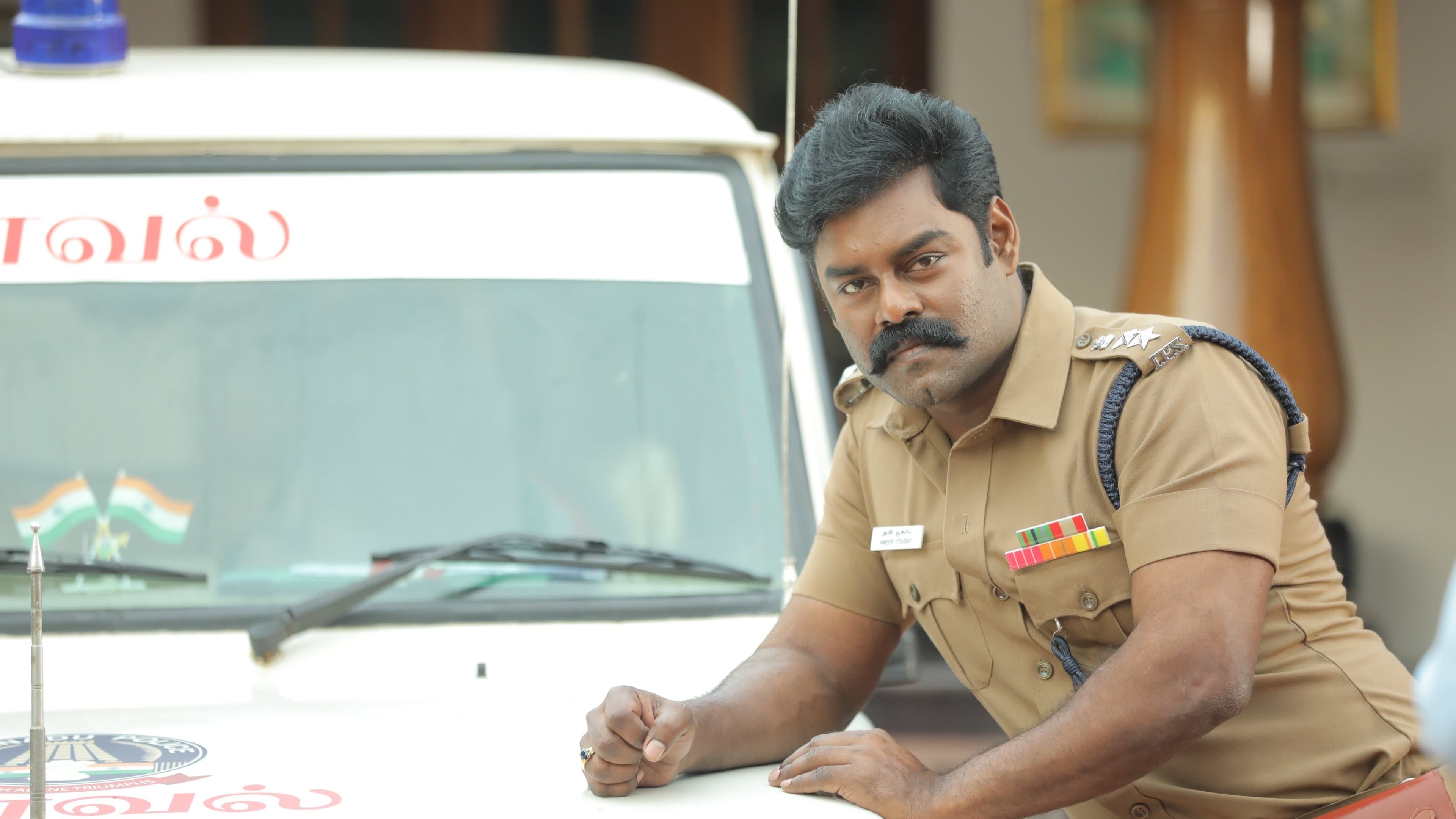 Backdrop for കൊച്ചിൻ ശാദി at ചെന്നൈ 03
