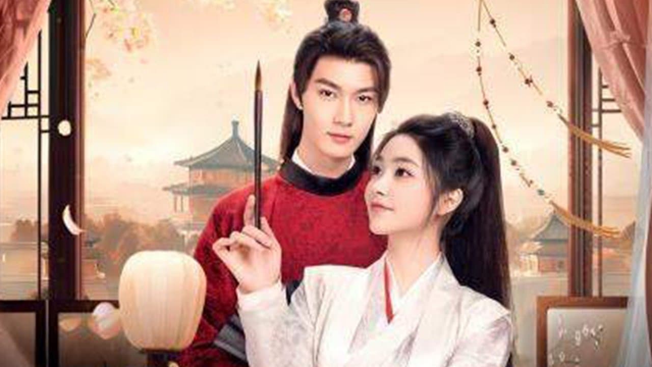 Backdrop for 长慕未央
