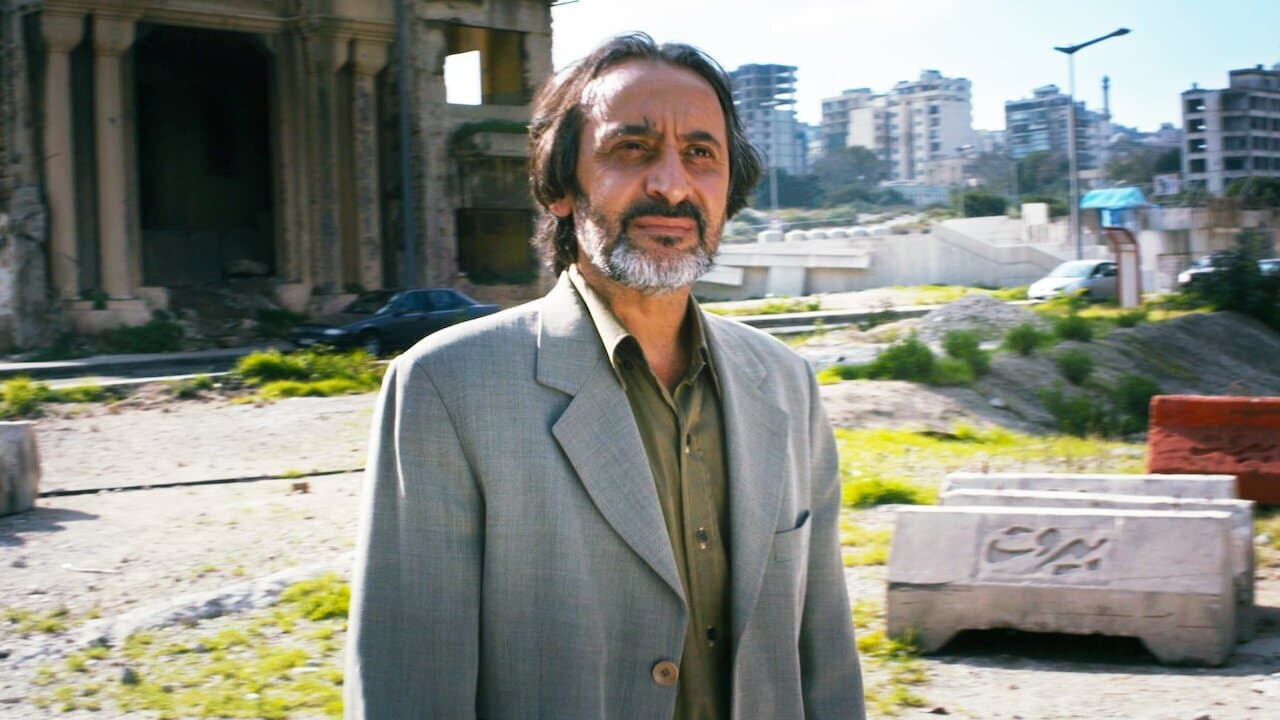 Backdrop for شتّي يا دني
