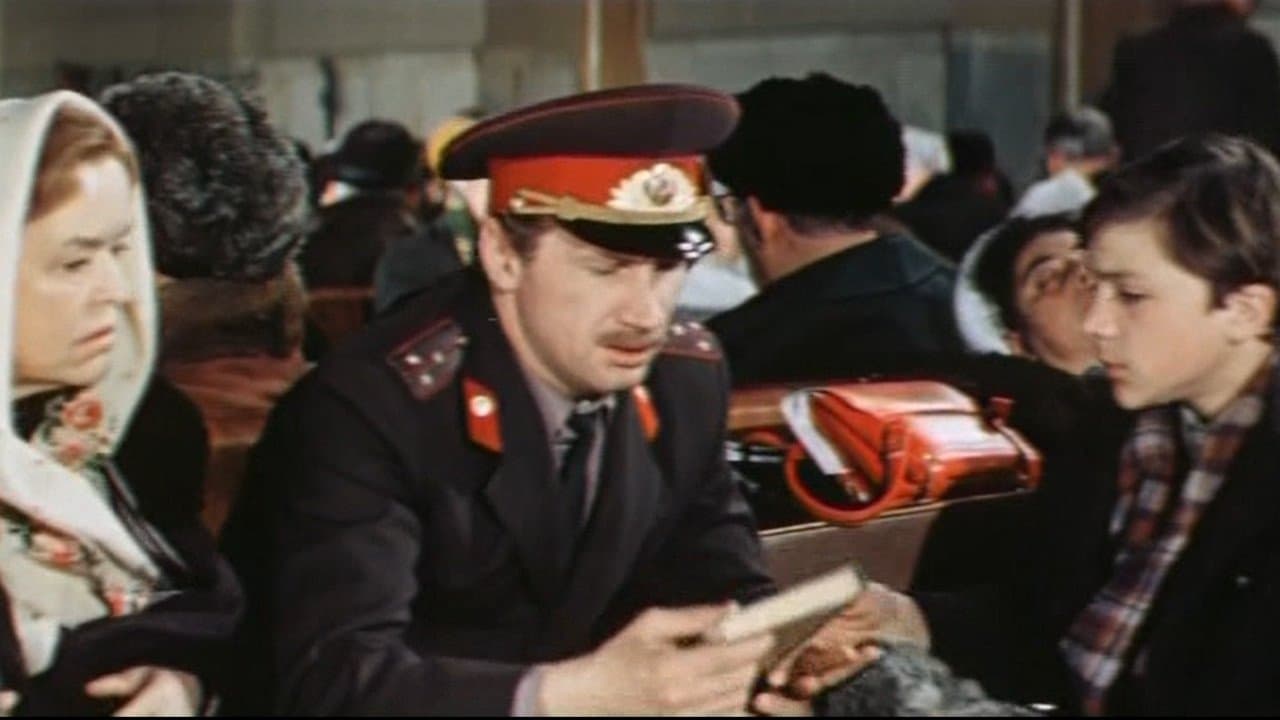 Backdrop for В ожидании чуда