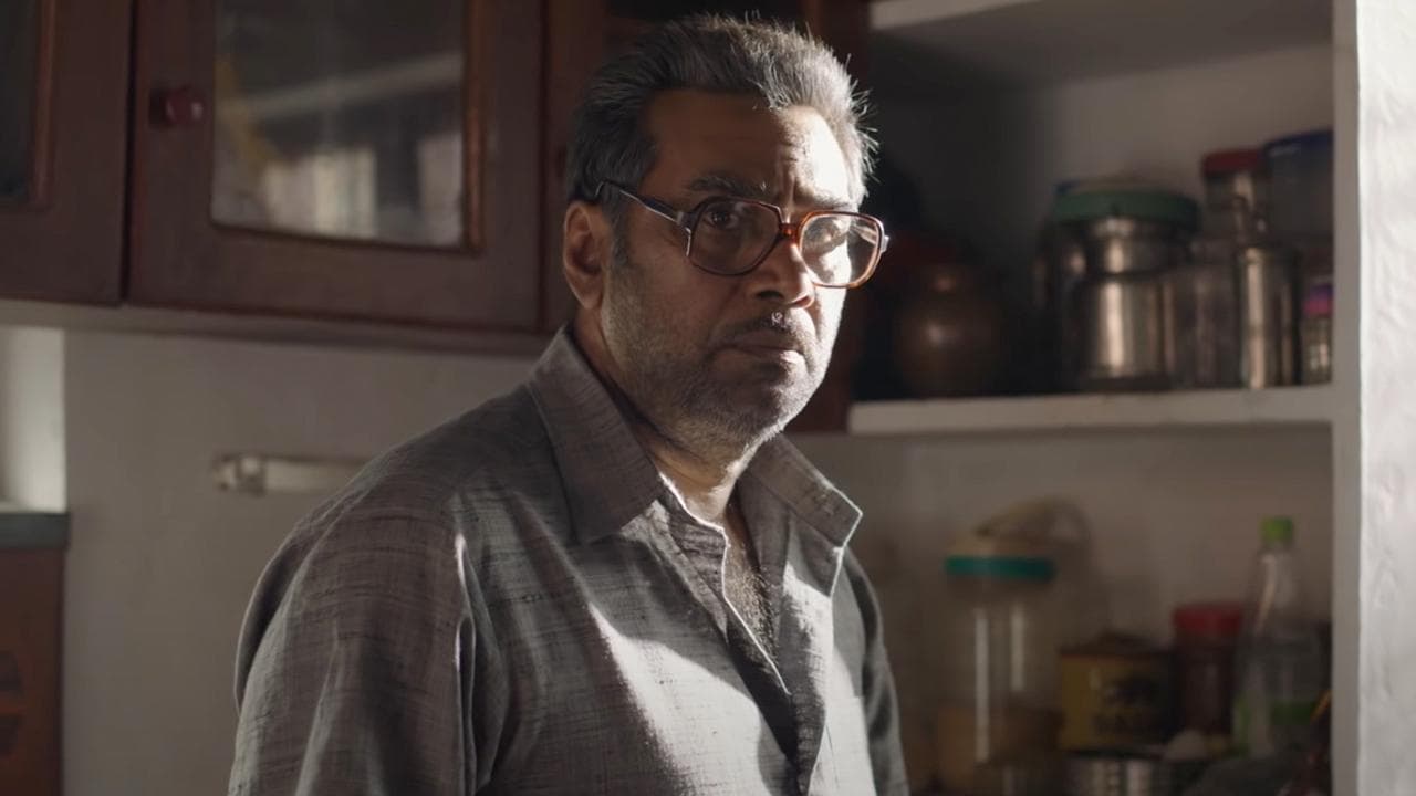 Backdrop for ആർക്കറിയാം