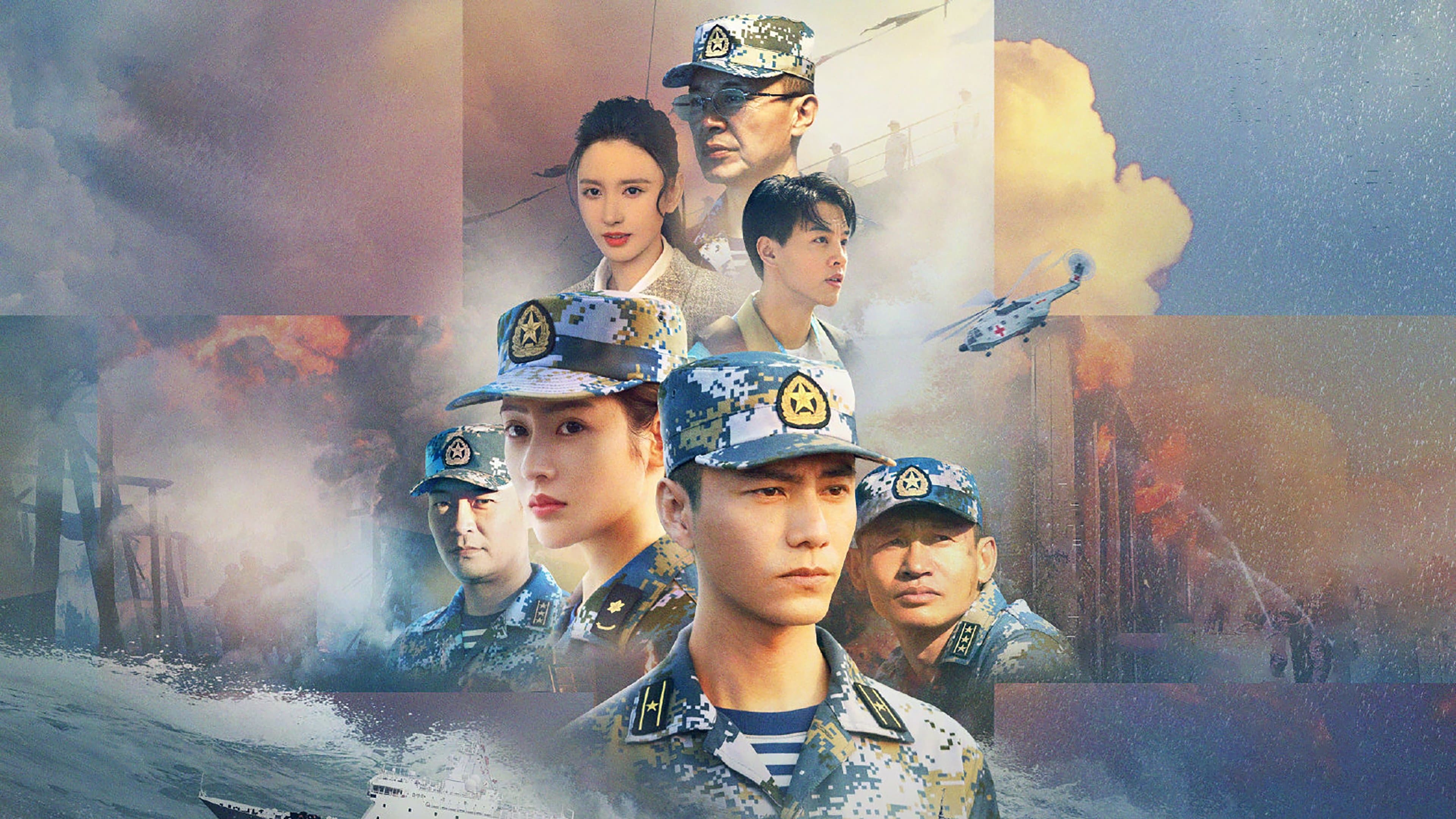 Backdrop for 和平之舟