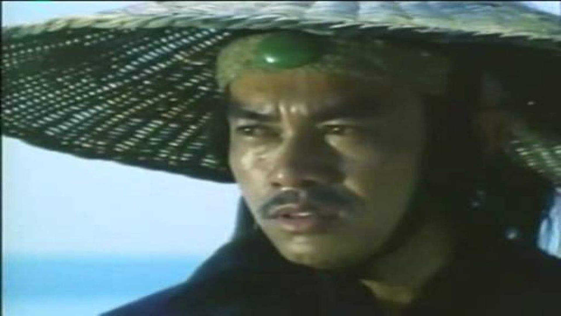 Achtergrond voor 大武士與小票客