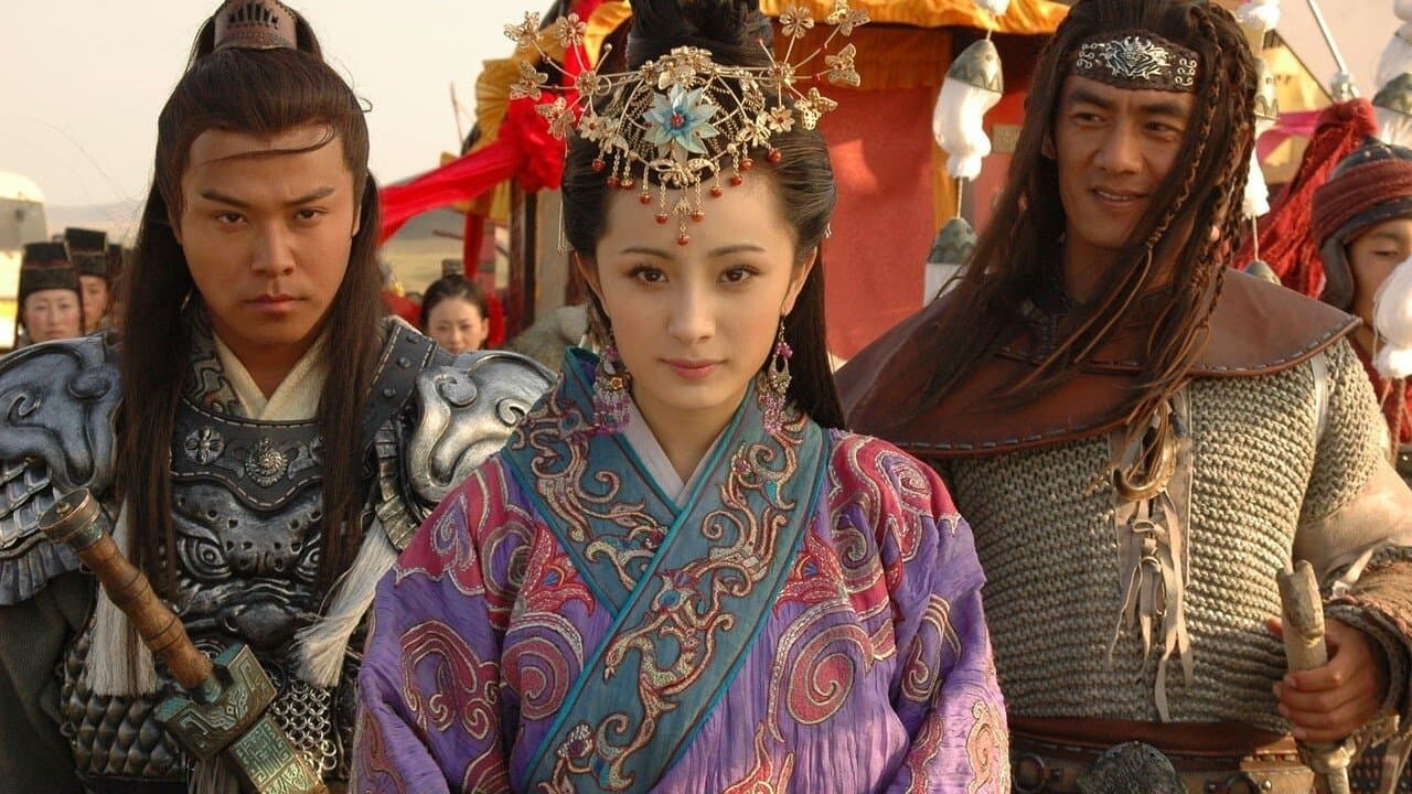 Backdrop for 虎符传奇