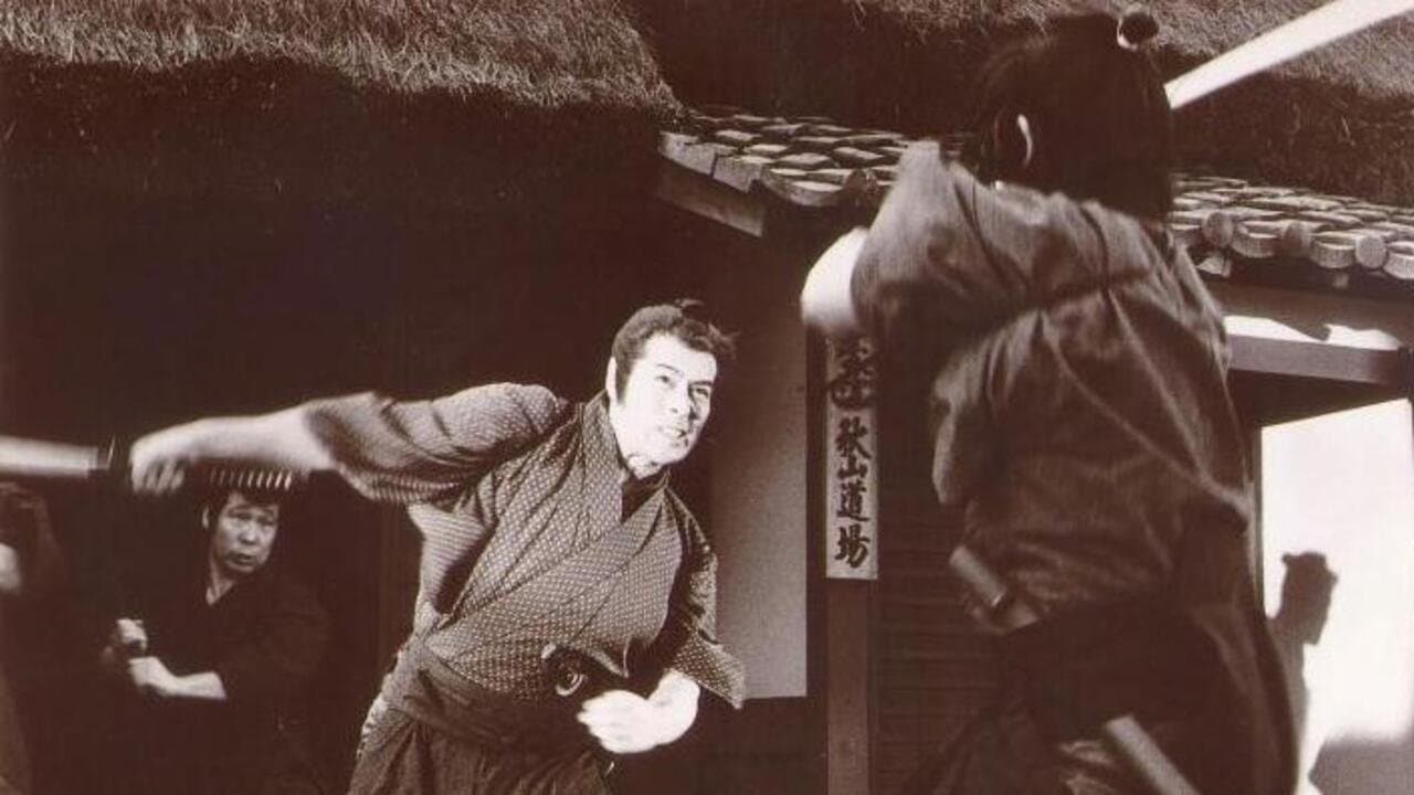 Backdrop for 剣客商売 辻斬り