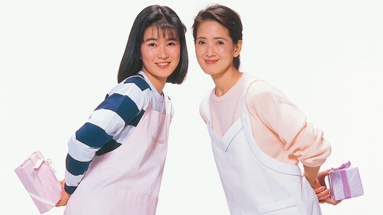 Backdrop for 青春家族