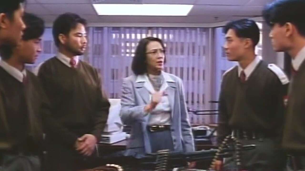 Backdrop for 表姐，你好嘢！ 4 情不自禁