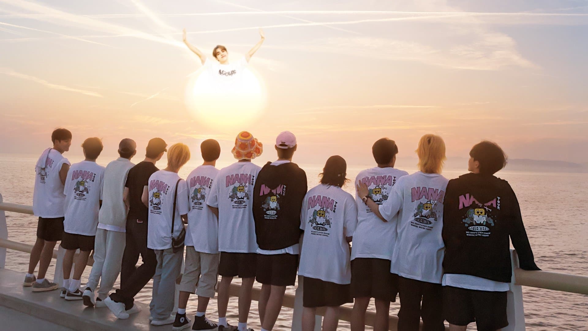 Backdrop for 나나투어 with 세븐틴