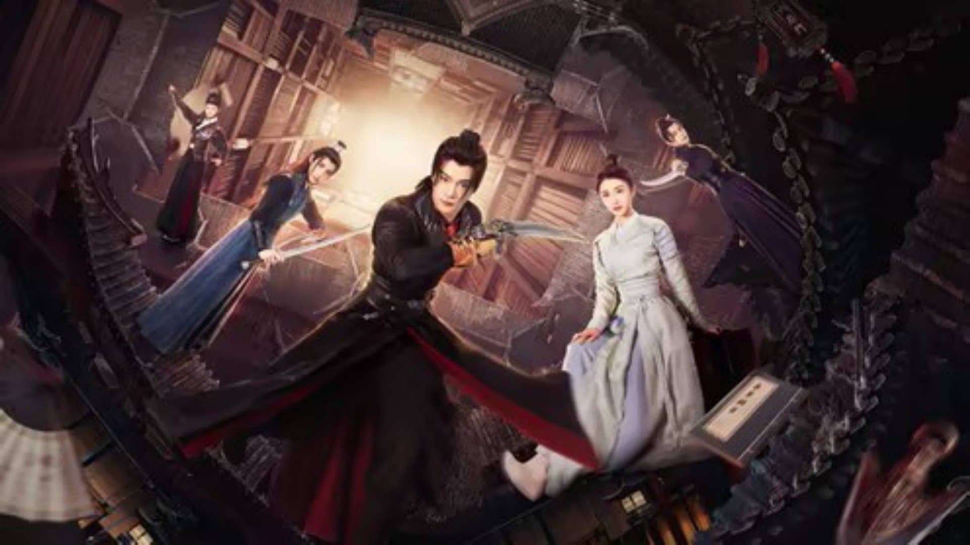 Backdrop for 无相之城