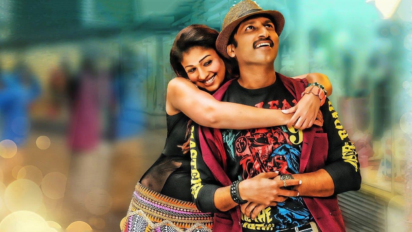 Backdrop for ఆరడుగుల బుల్లెట్‌