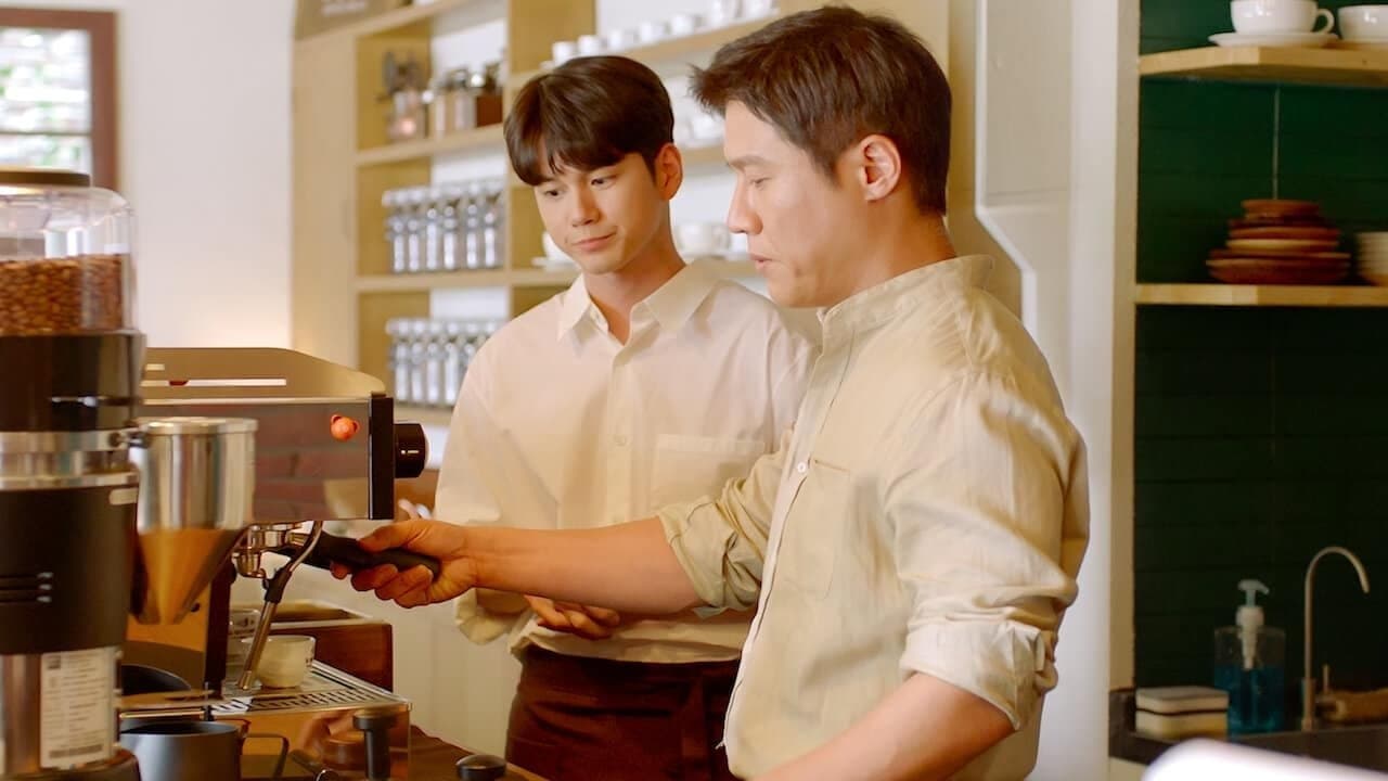 Backdrop for 커피 한잔 할까요?