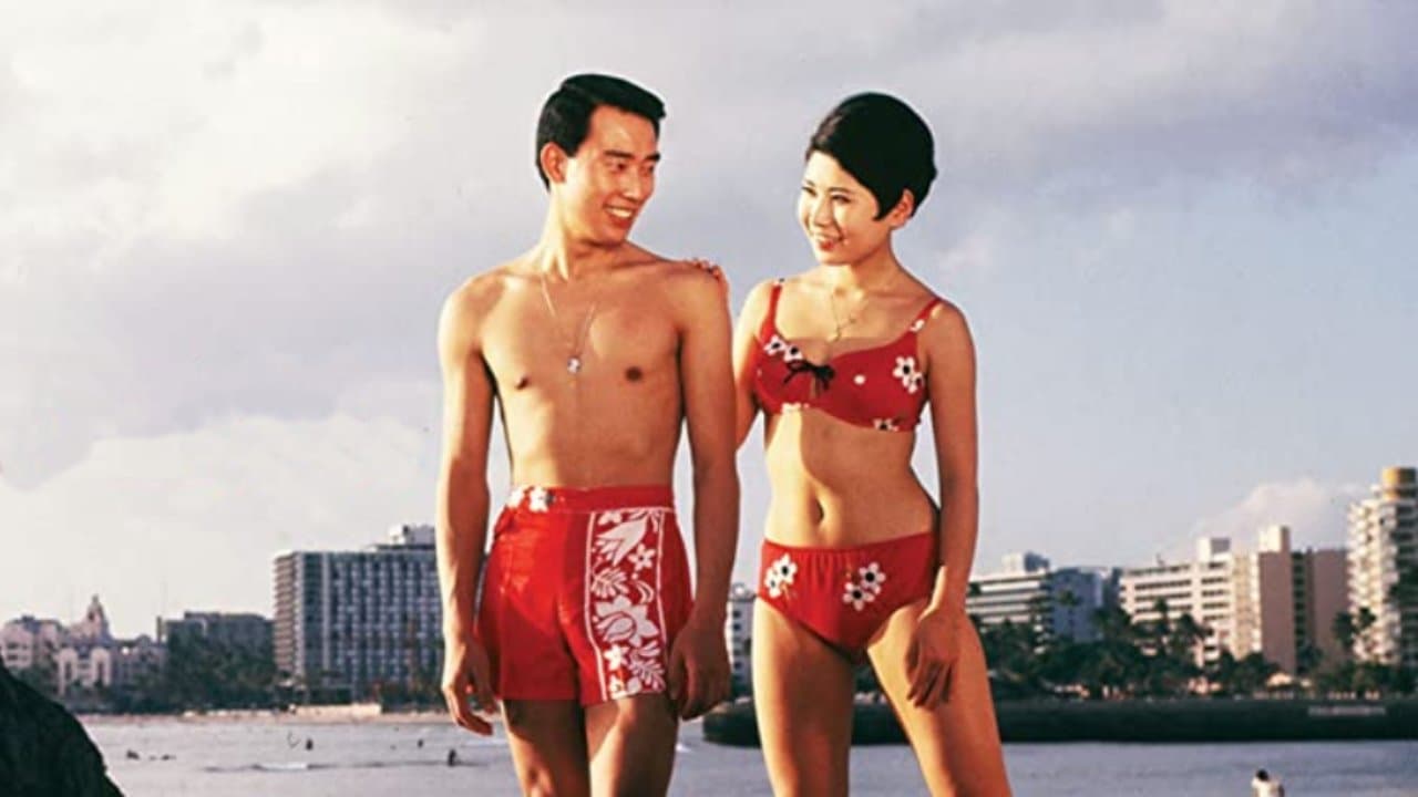 Backdrop for 夜明けの二人