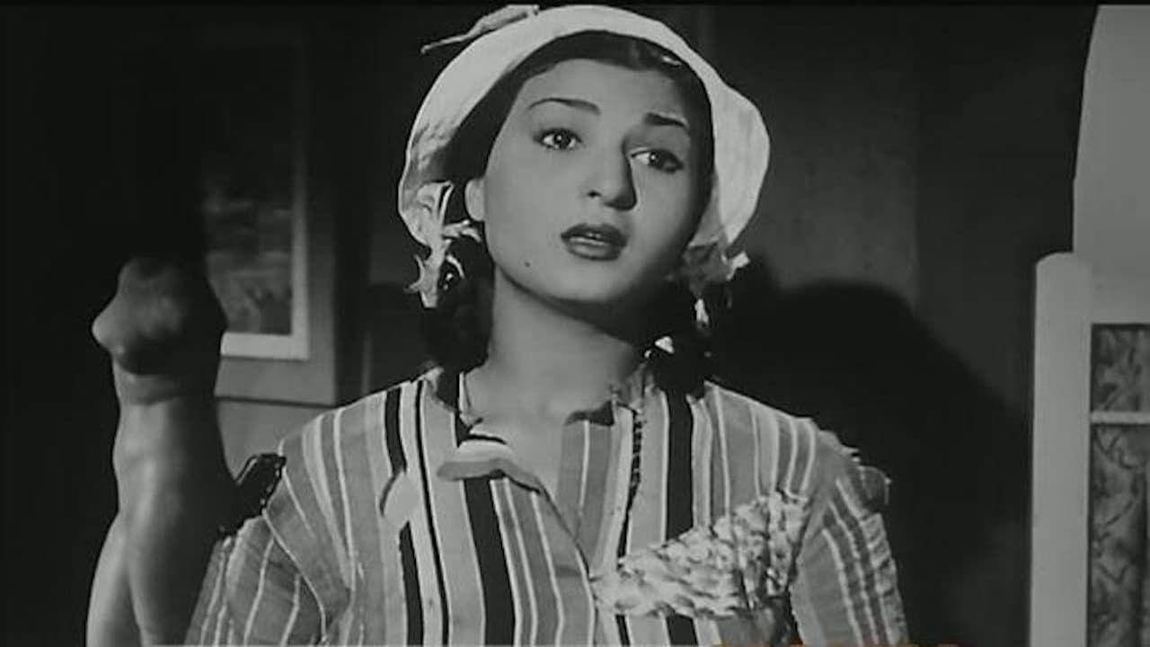 Backdrop for مليون جنيه