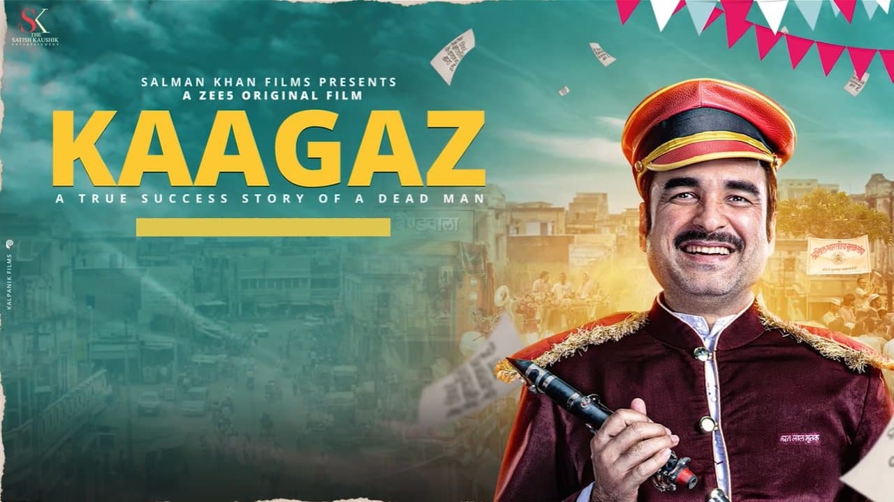 Backdrop for काग़ज़