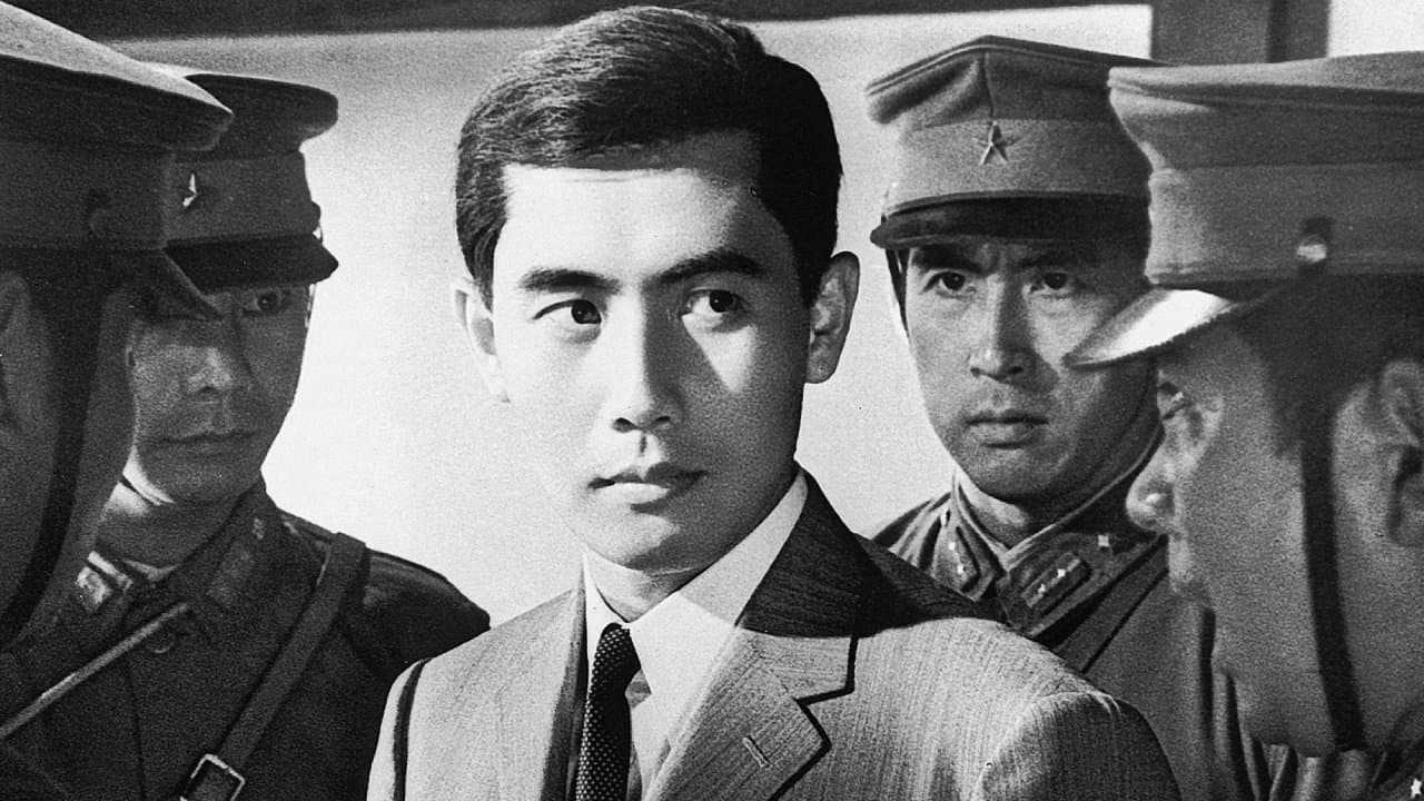 Backdrop for 陸軍中野学校　雲一号指令