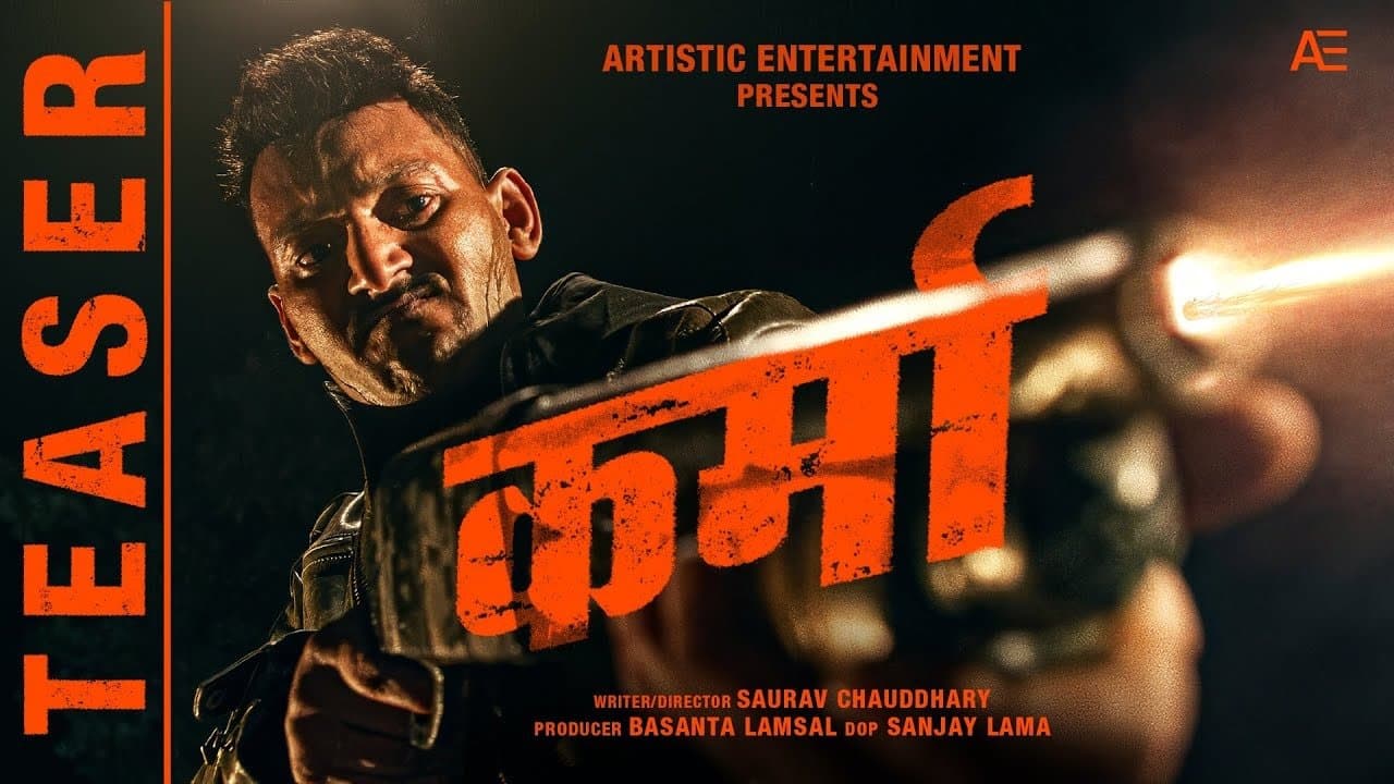 Backdrop for कर्मा