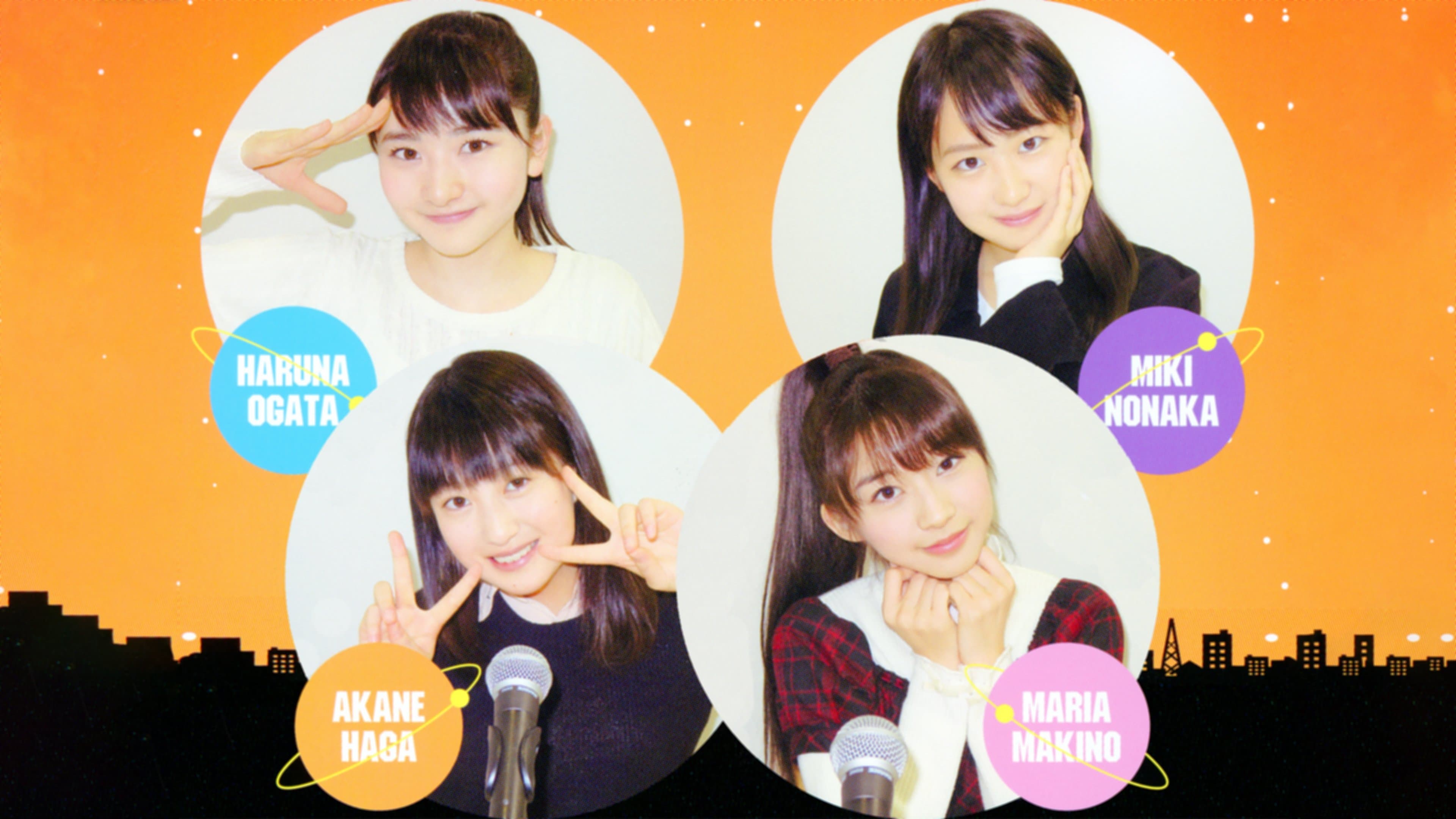 Backdrop for モーニング娘。’17 12期メンバーWEBトーク『12期リレー』Part.2