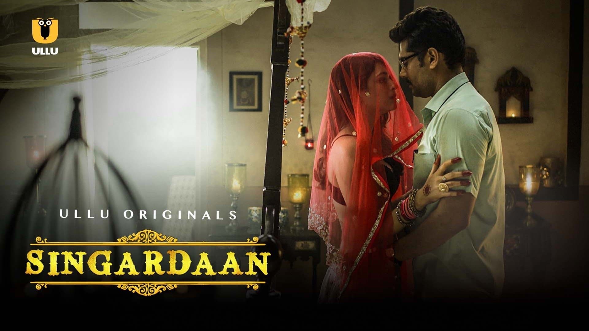 Backdrop for Singardaan