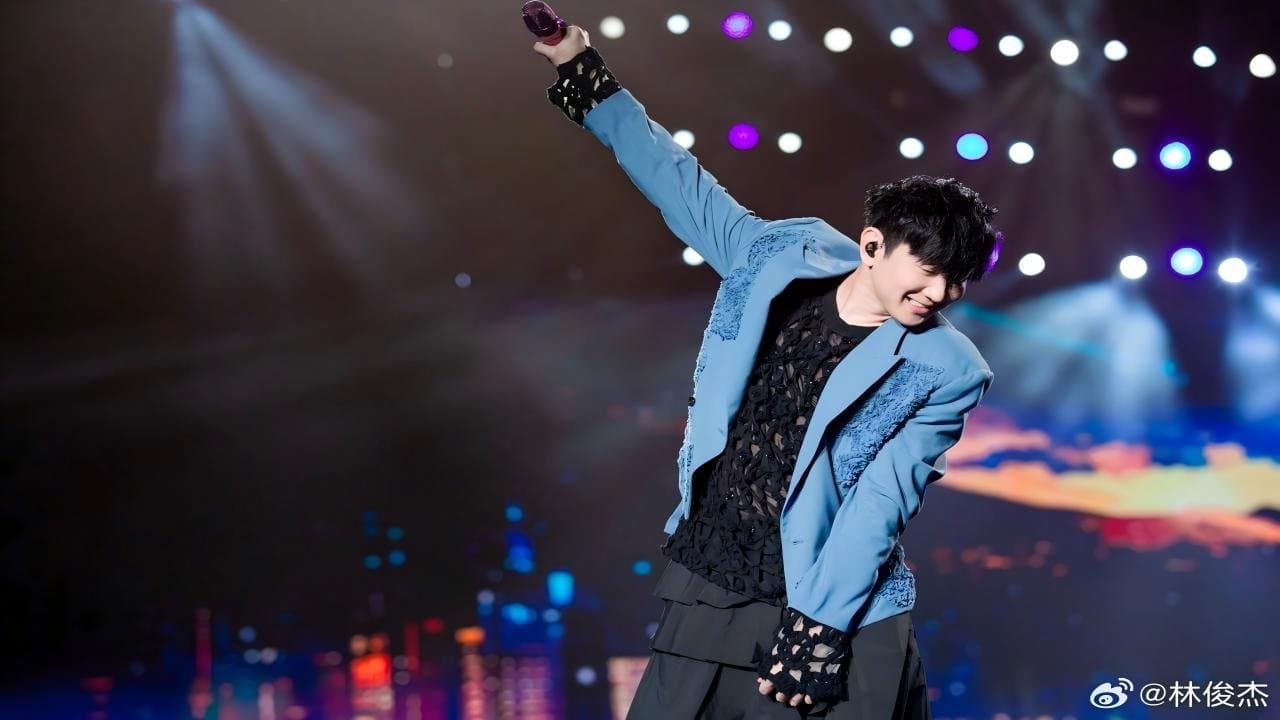 Backdrop for JJ LIN JJ20 WORLD TOUR