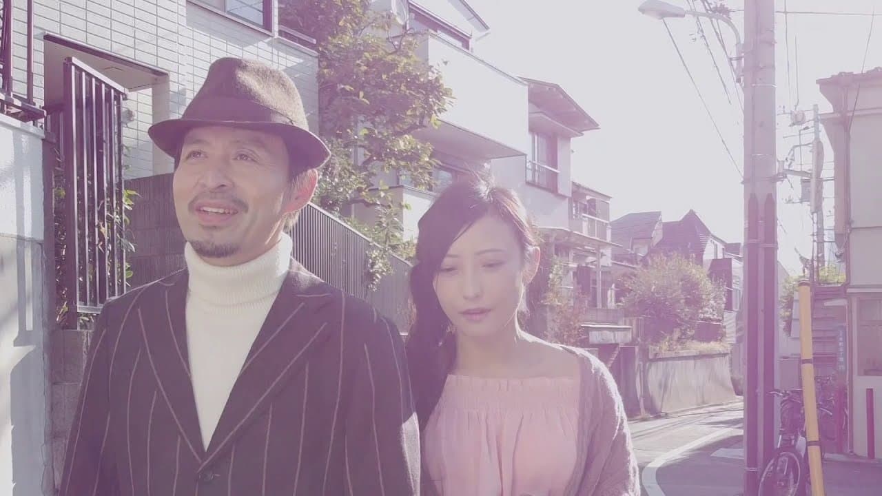 Backdrop for 生つば美人妻 妄想で寝取られて