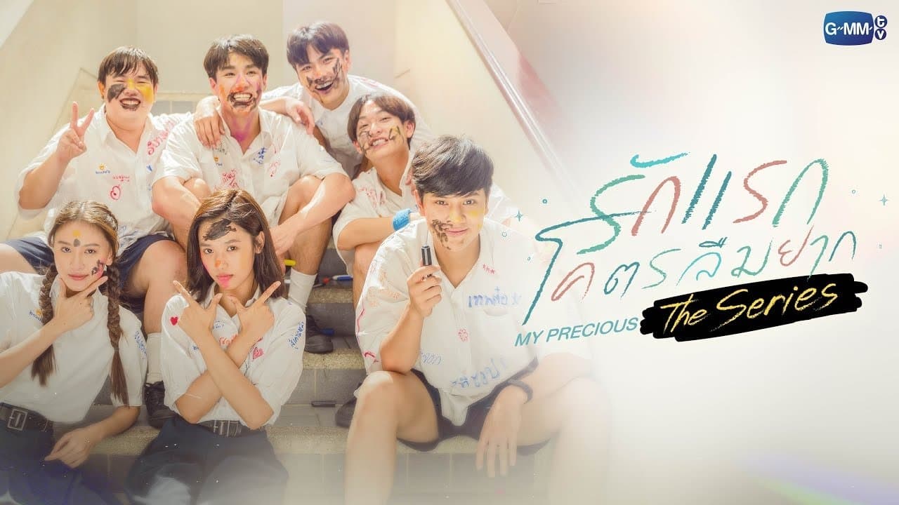 Backdrop for รักแรก โคตรลืมยาก The Series