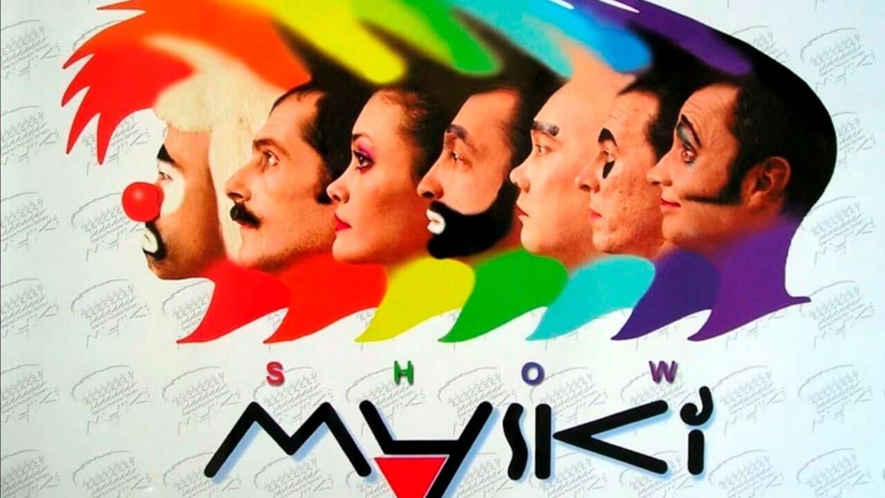 Backdrop for Маски-шоу